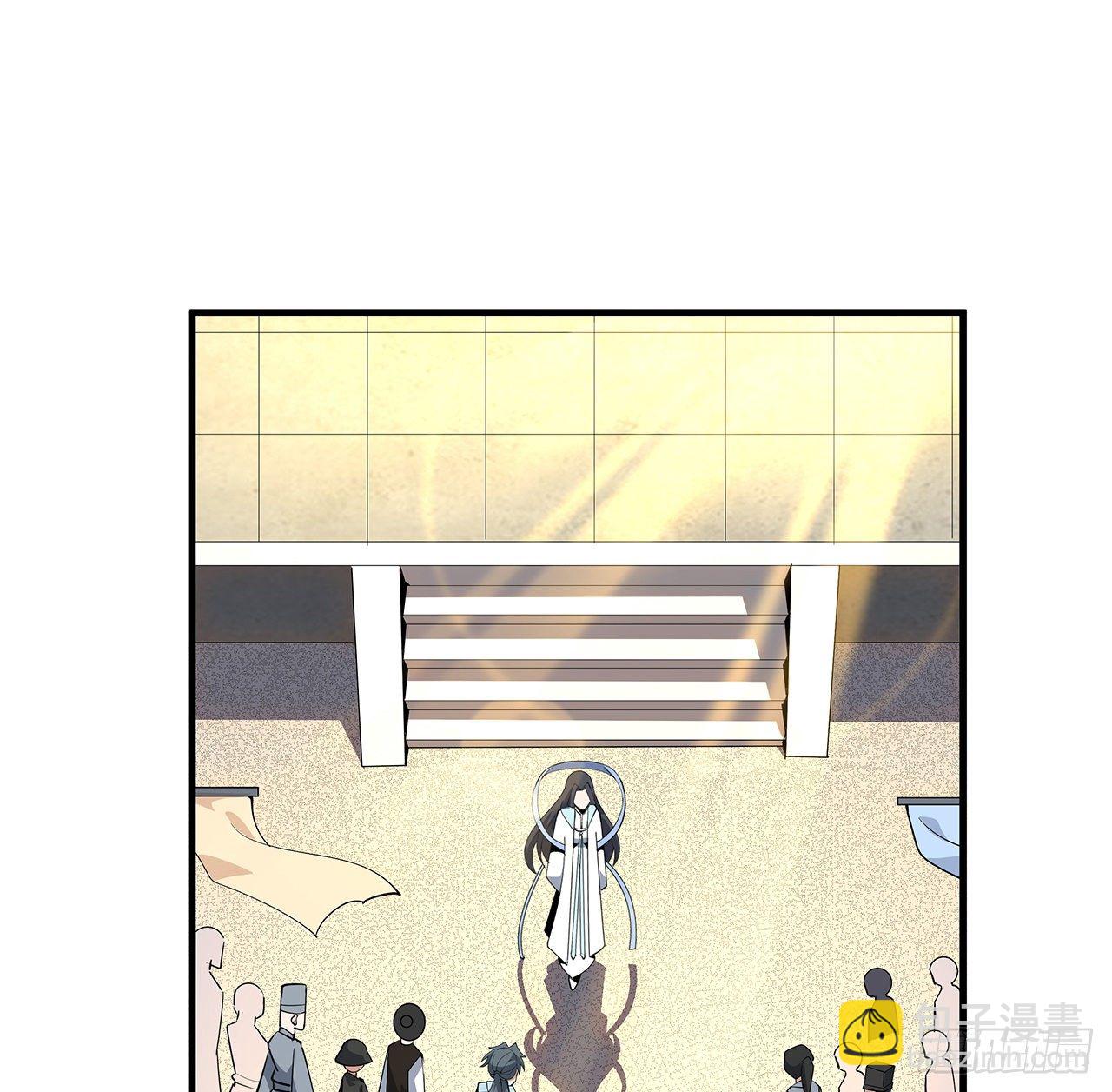17话 有事请先联系她师弟43