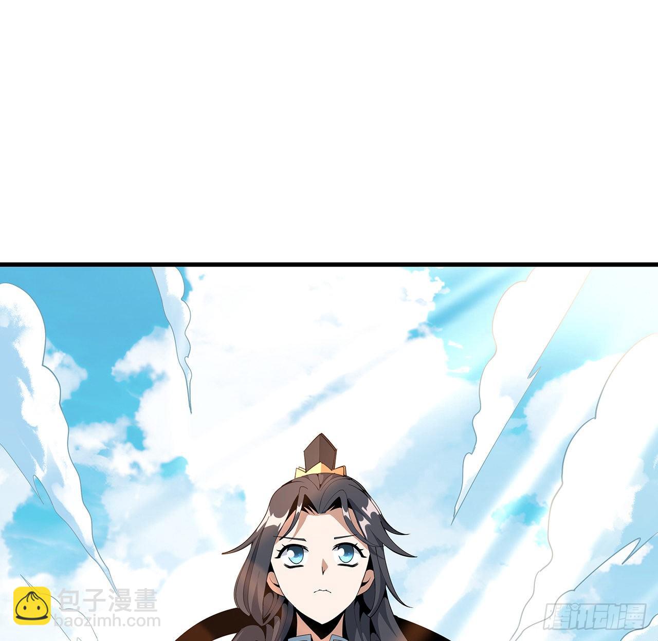17话 有事请先联系她师弟55