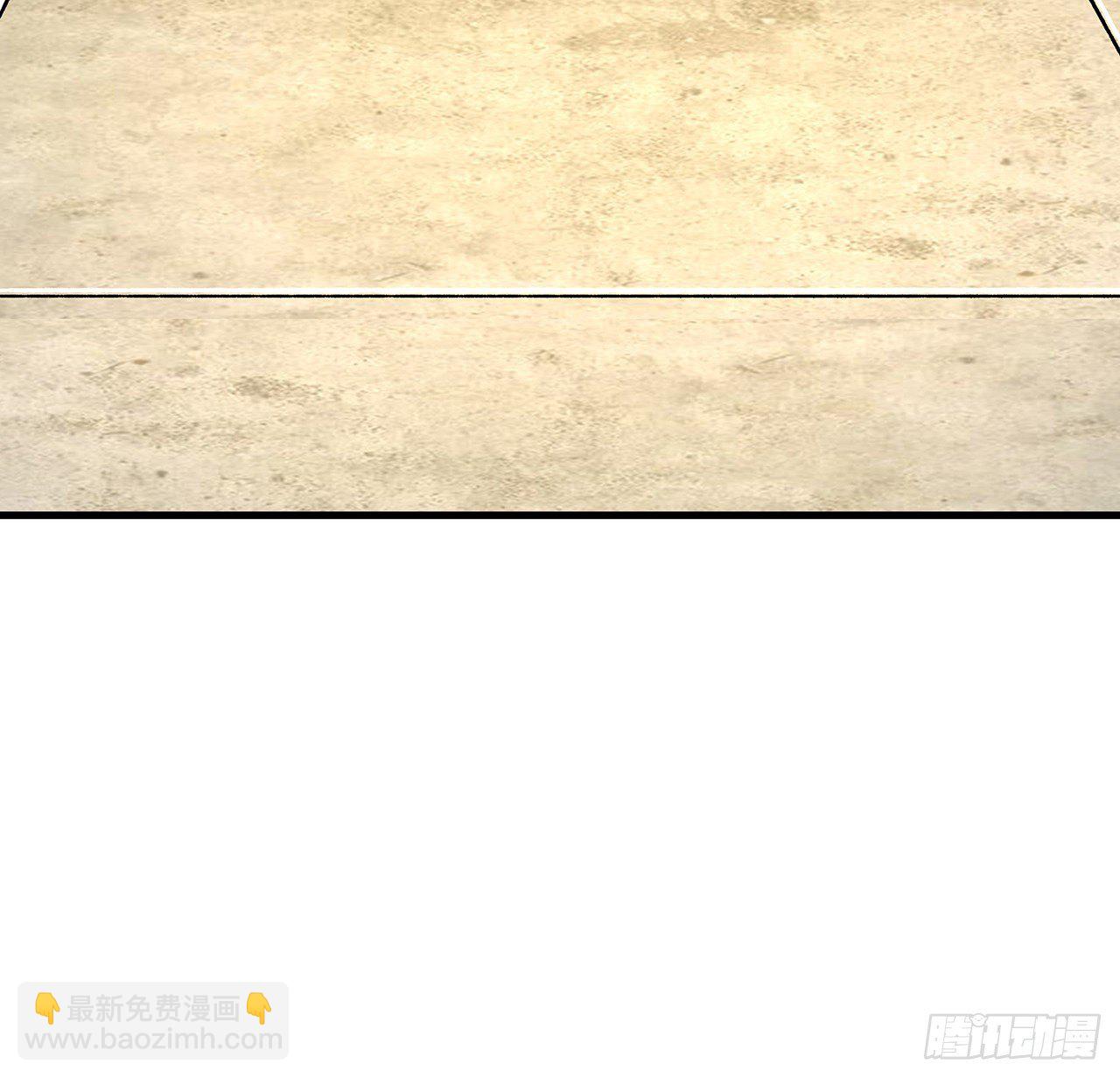 17话 有事请先联系她师弟58
