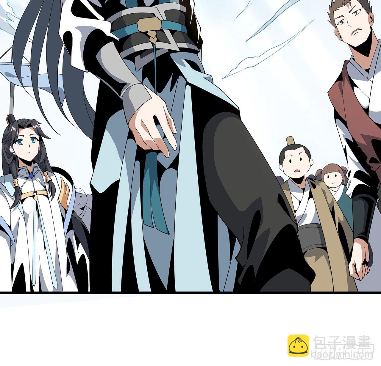 17话 有事请先联系她师弟6