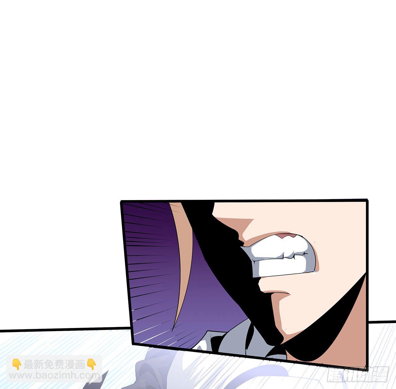 17话 有事请先联系她师弟7