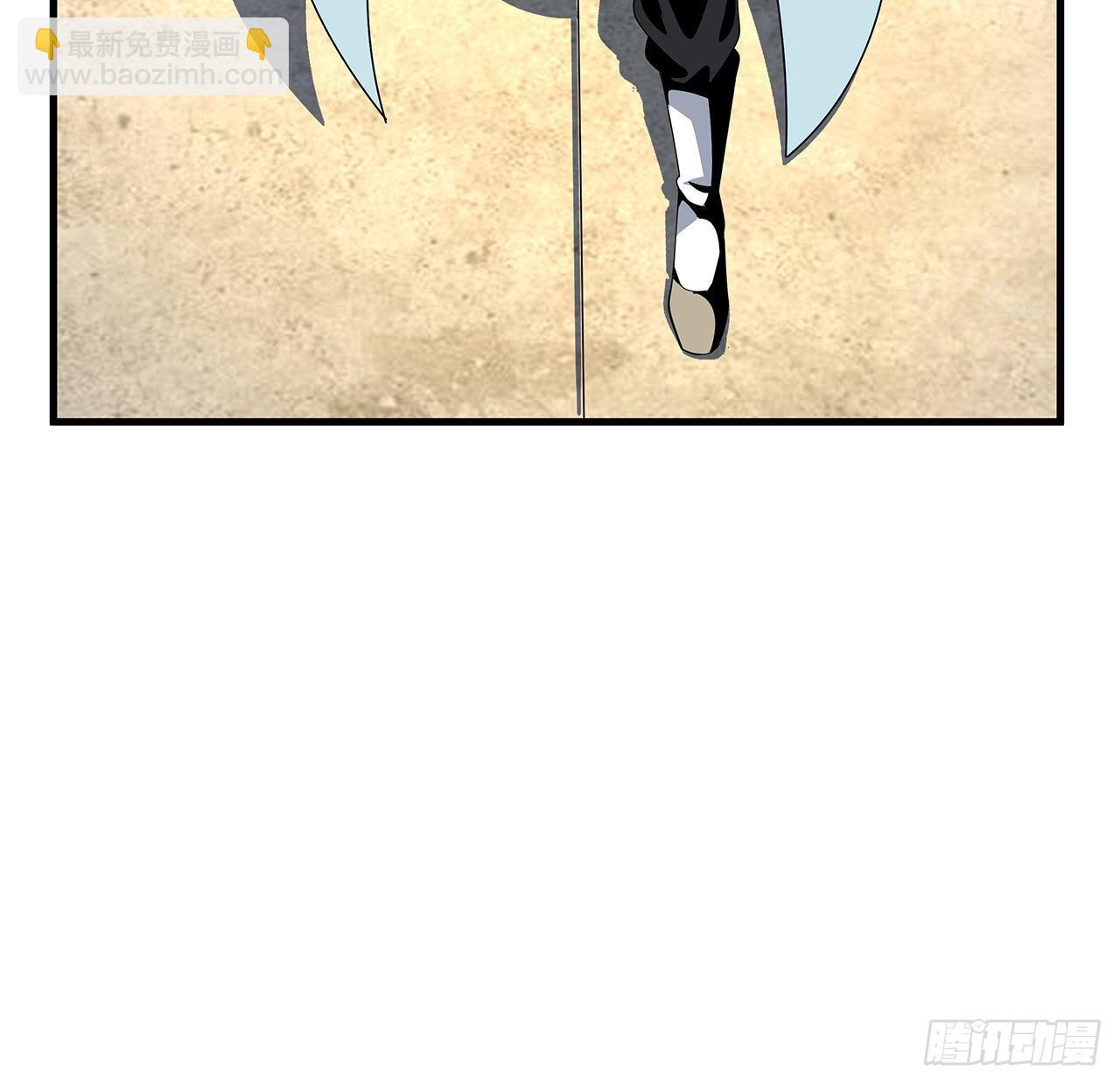 17话 有事请先联系她师弟74