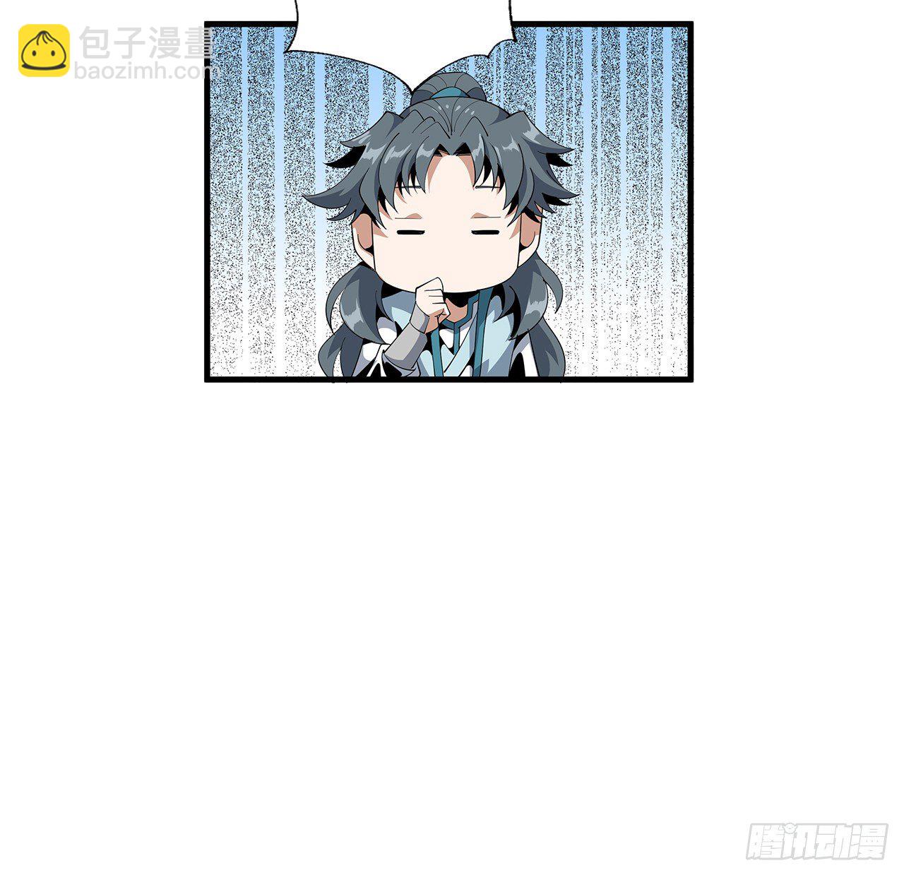 18话 没头脑和不高兴26
