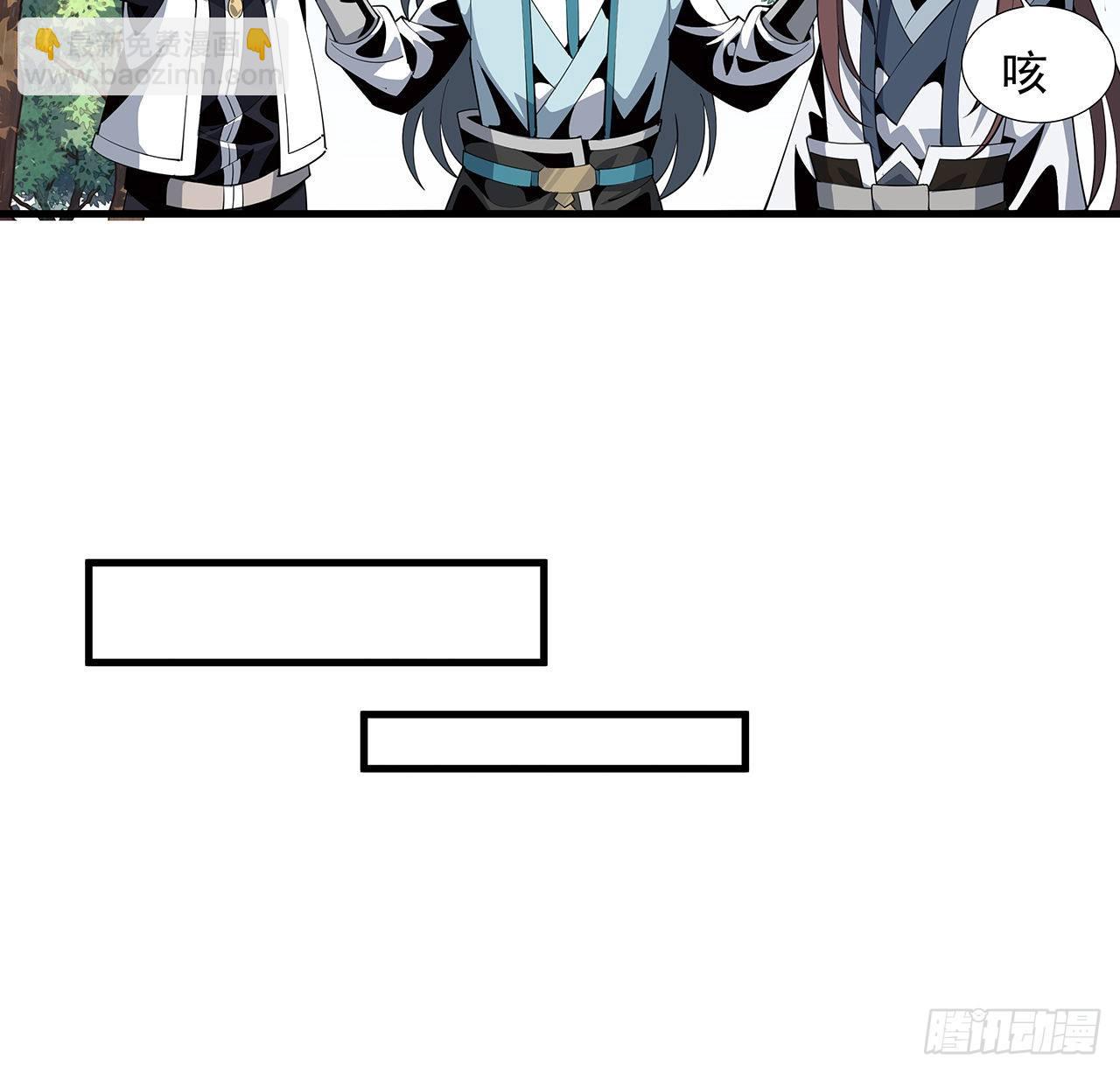 18话 没头脑和不高兴28