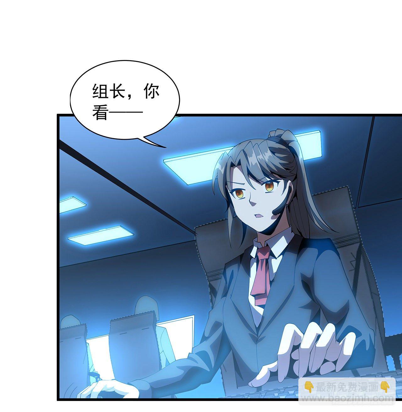 18话 没头脑和不高兴54
