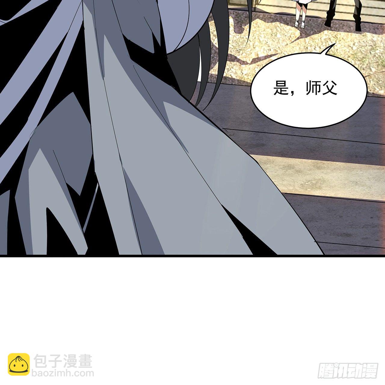 19话 互相送礼的两人31