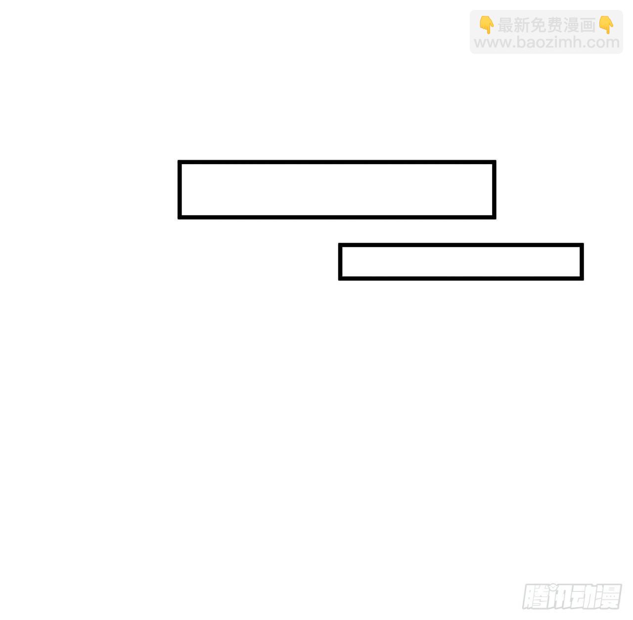19话 互相送礼的两人36