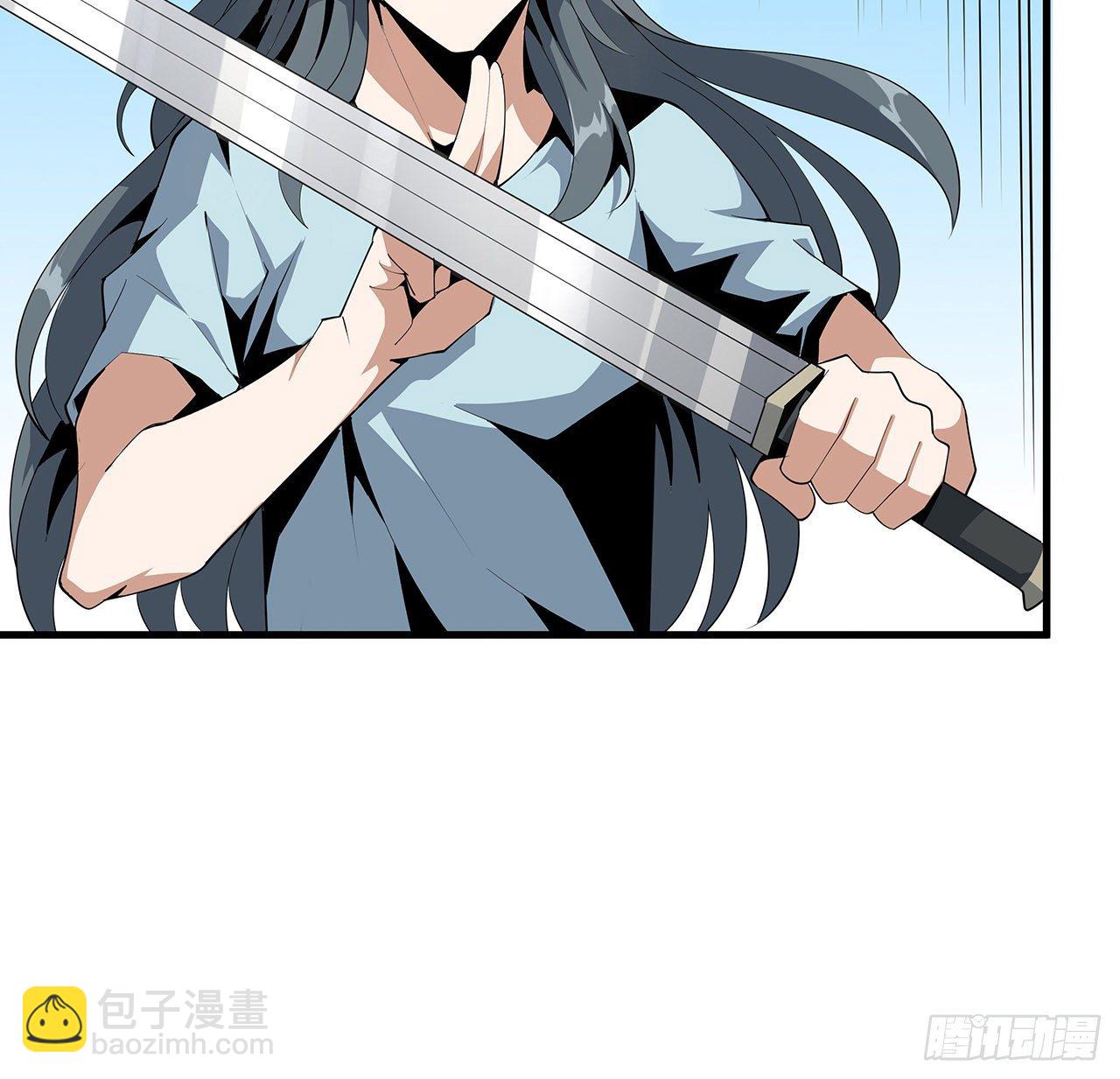 19话 互相送礼的两人39