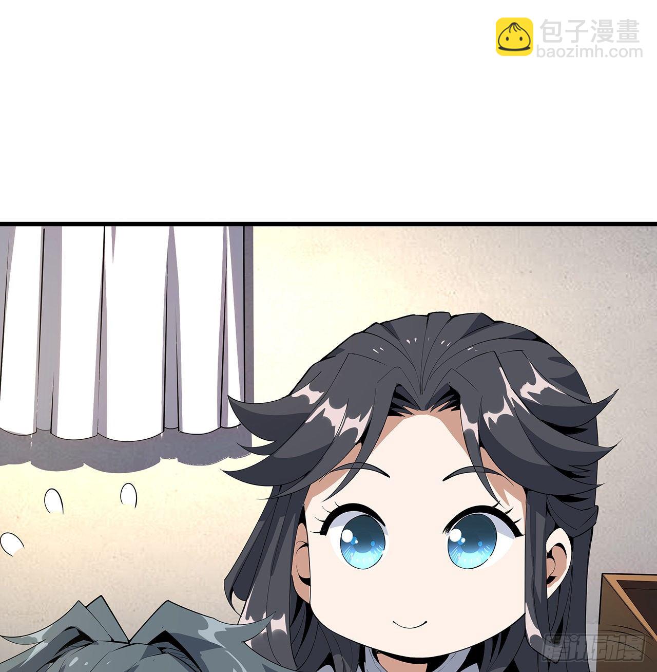 19话 互相送礼的两人59