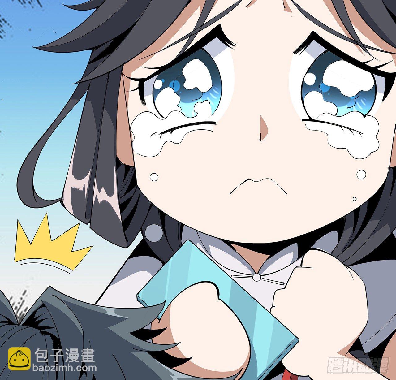 19话 互相送礼的两人65