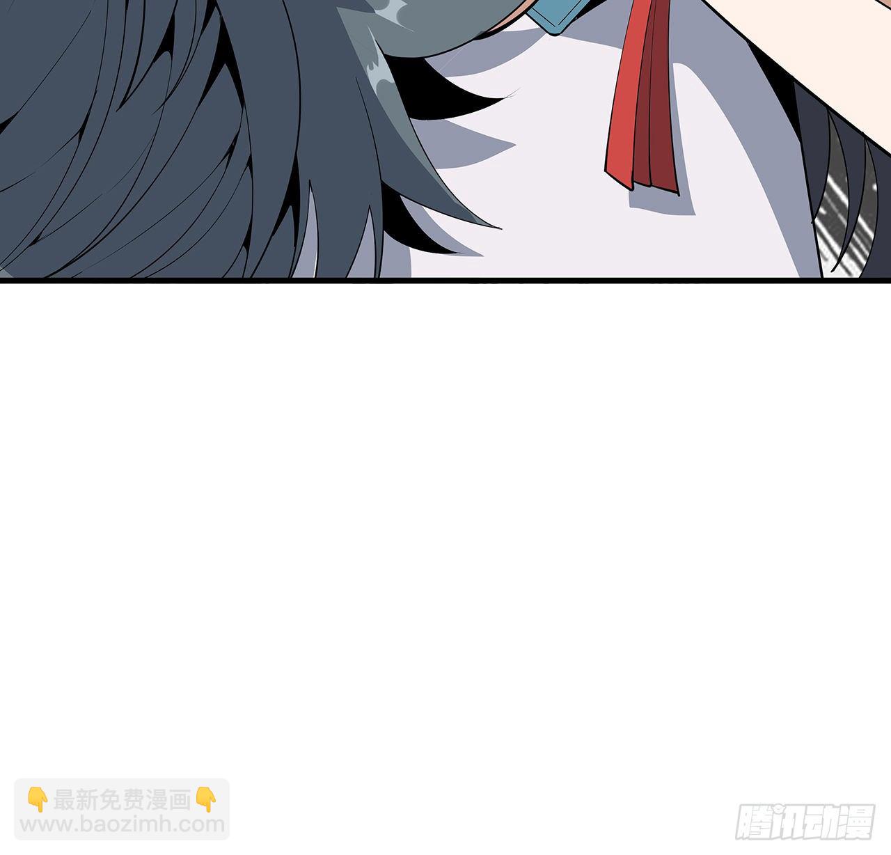 19话 互相送礼的两人66