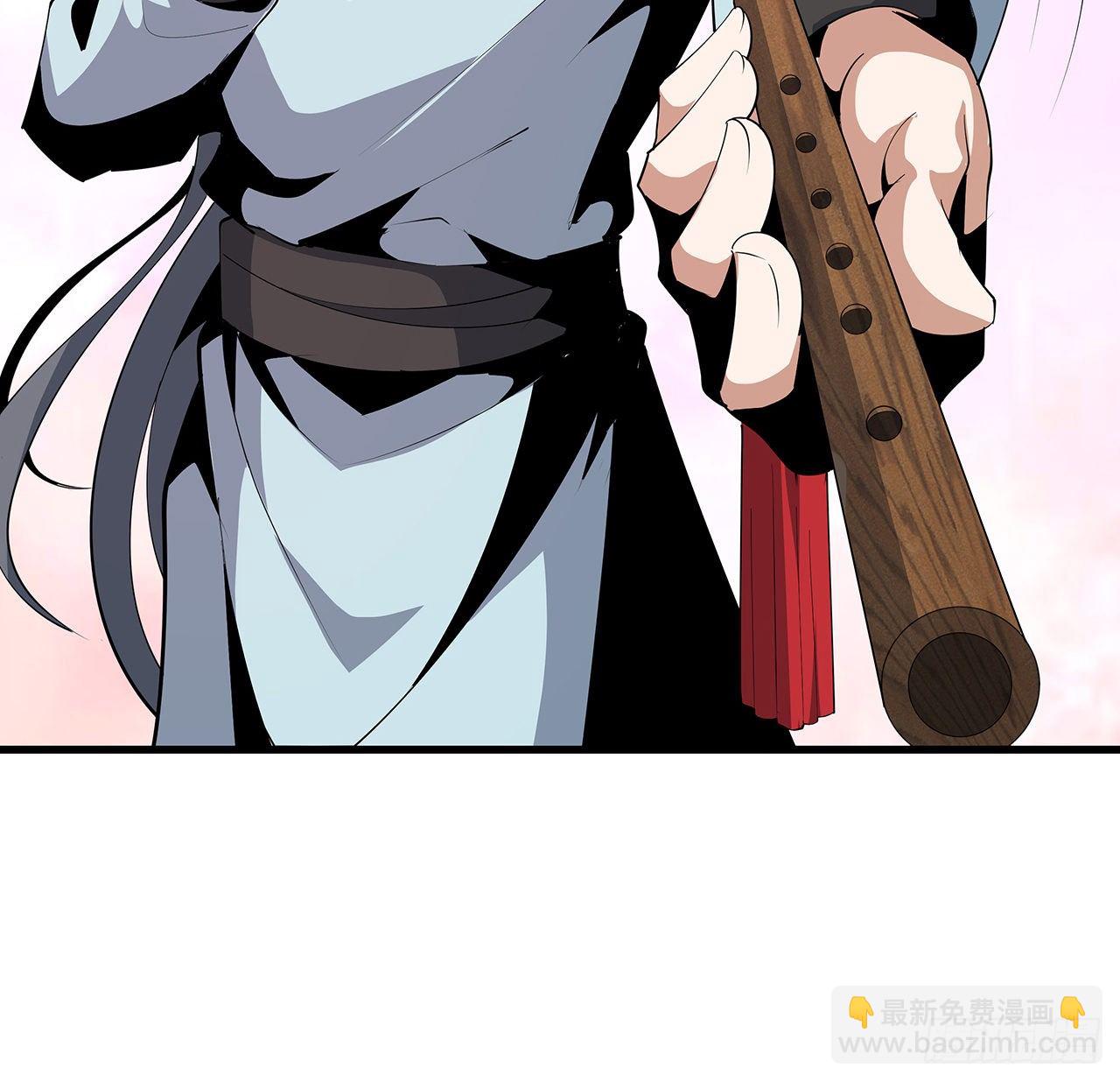 19话 互相送礼的两人71