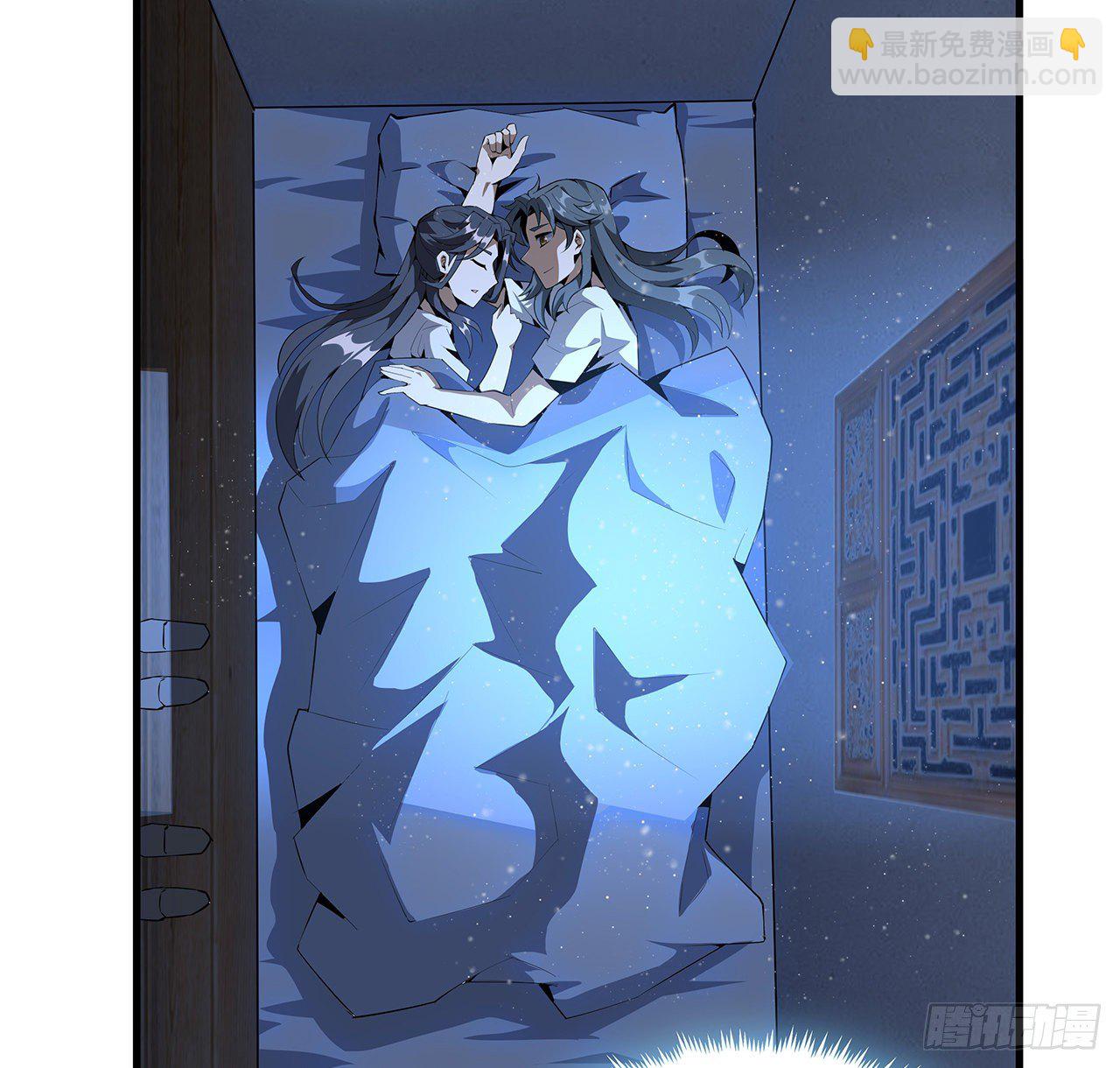 20话 仙子怕鬼17