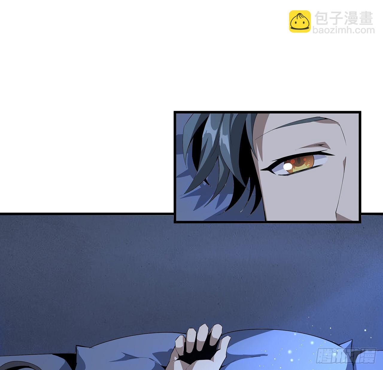 20话 仙子怕鬼3