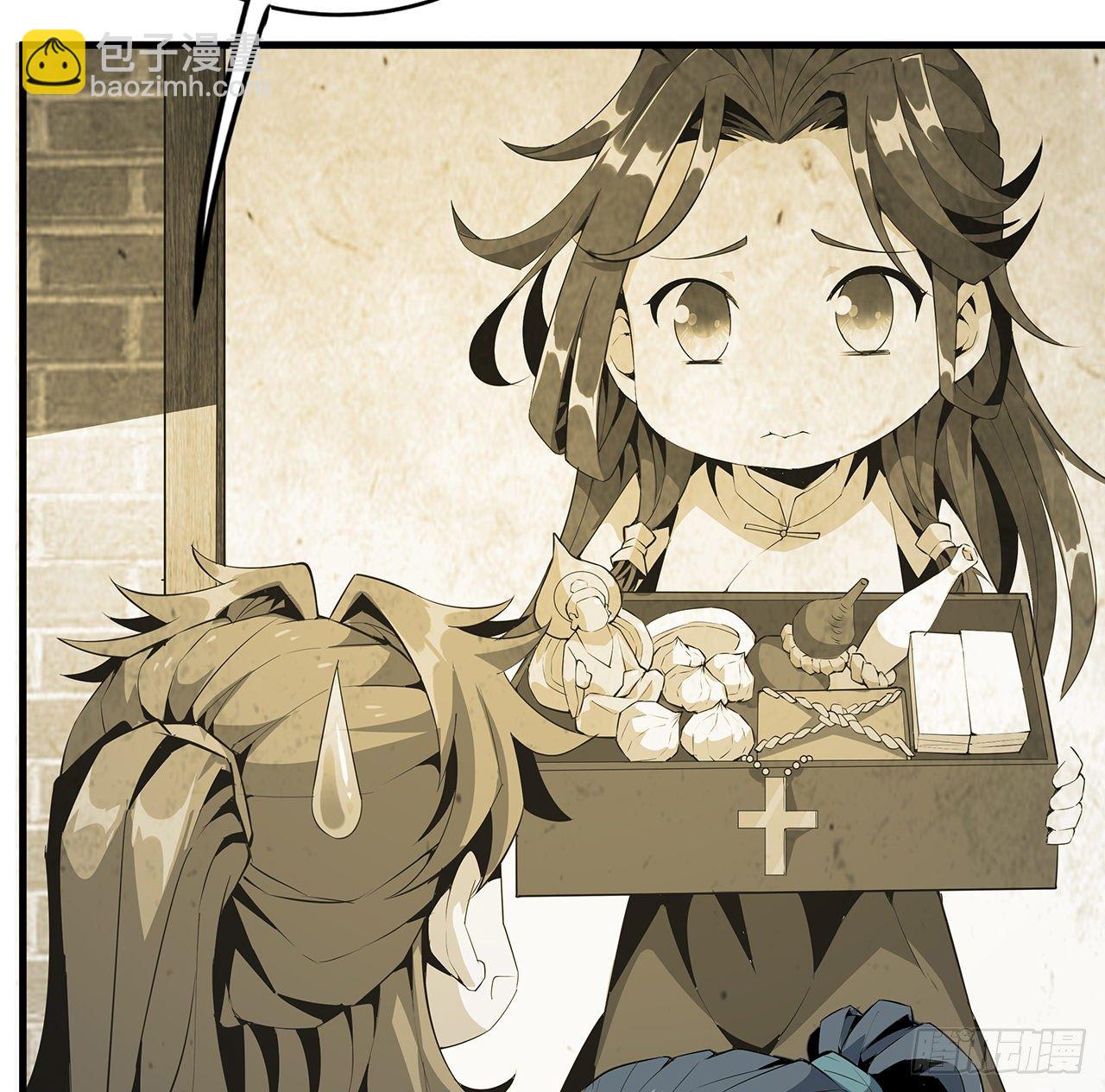 20话 仙子怕鬼41