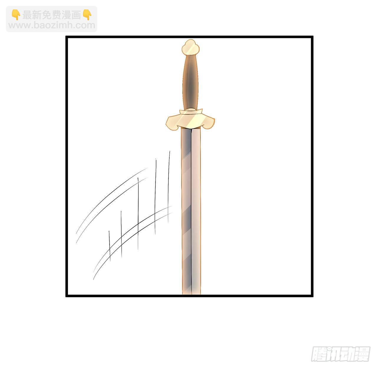 20话 仙子怕鬼61