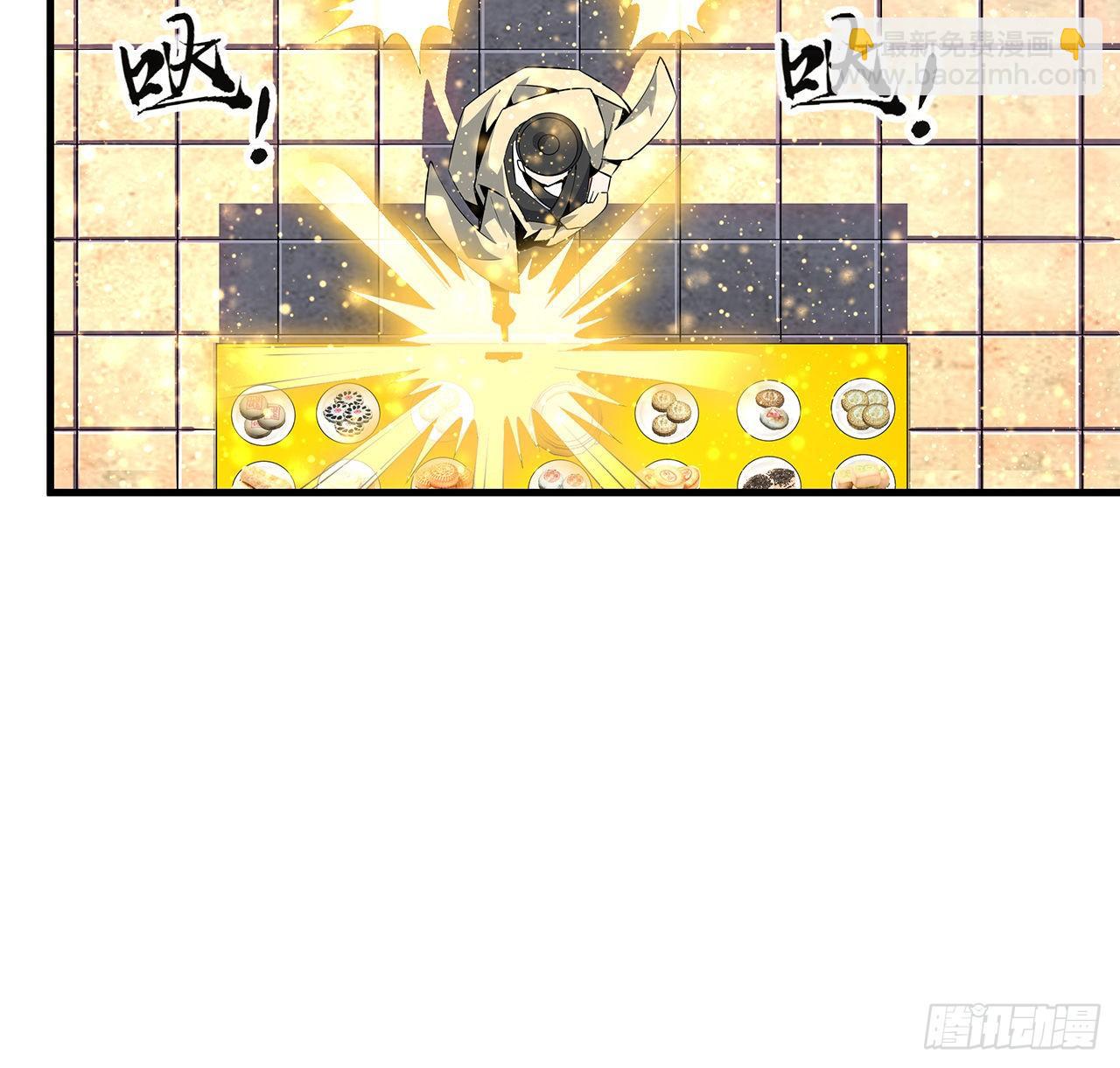 20话 仙子怕鬼65