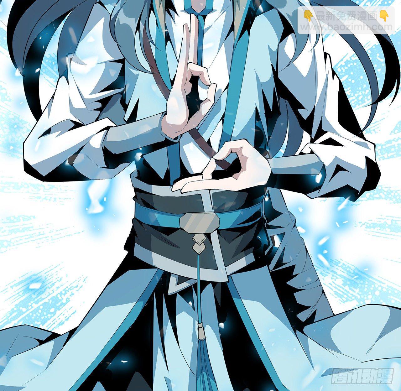 21话 捉鬼小能手10