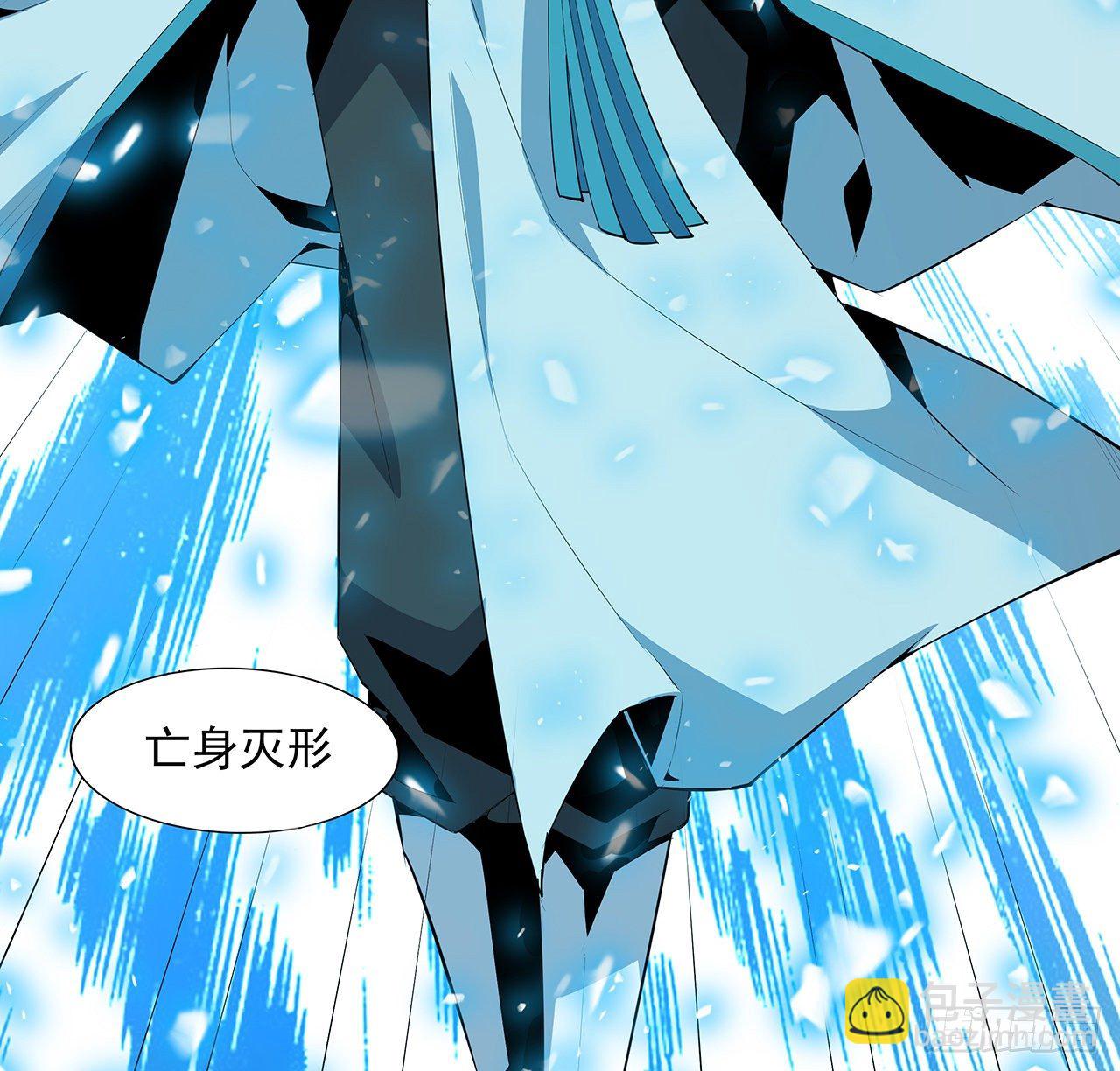 21话 捉鬼小能手11