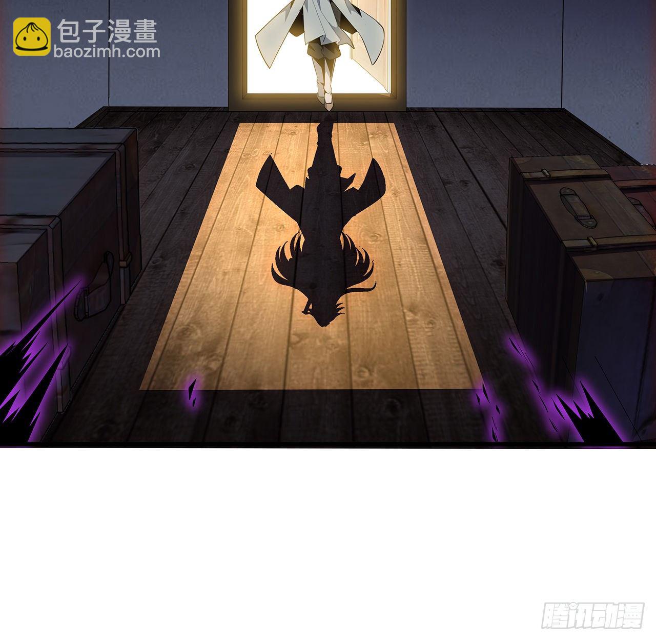 21话 捉鬼小能手17