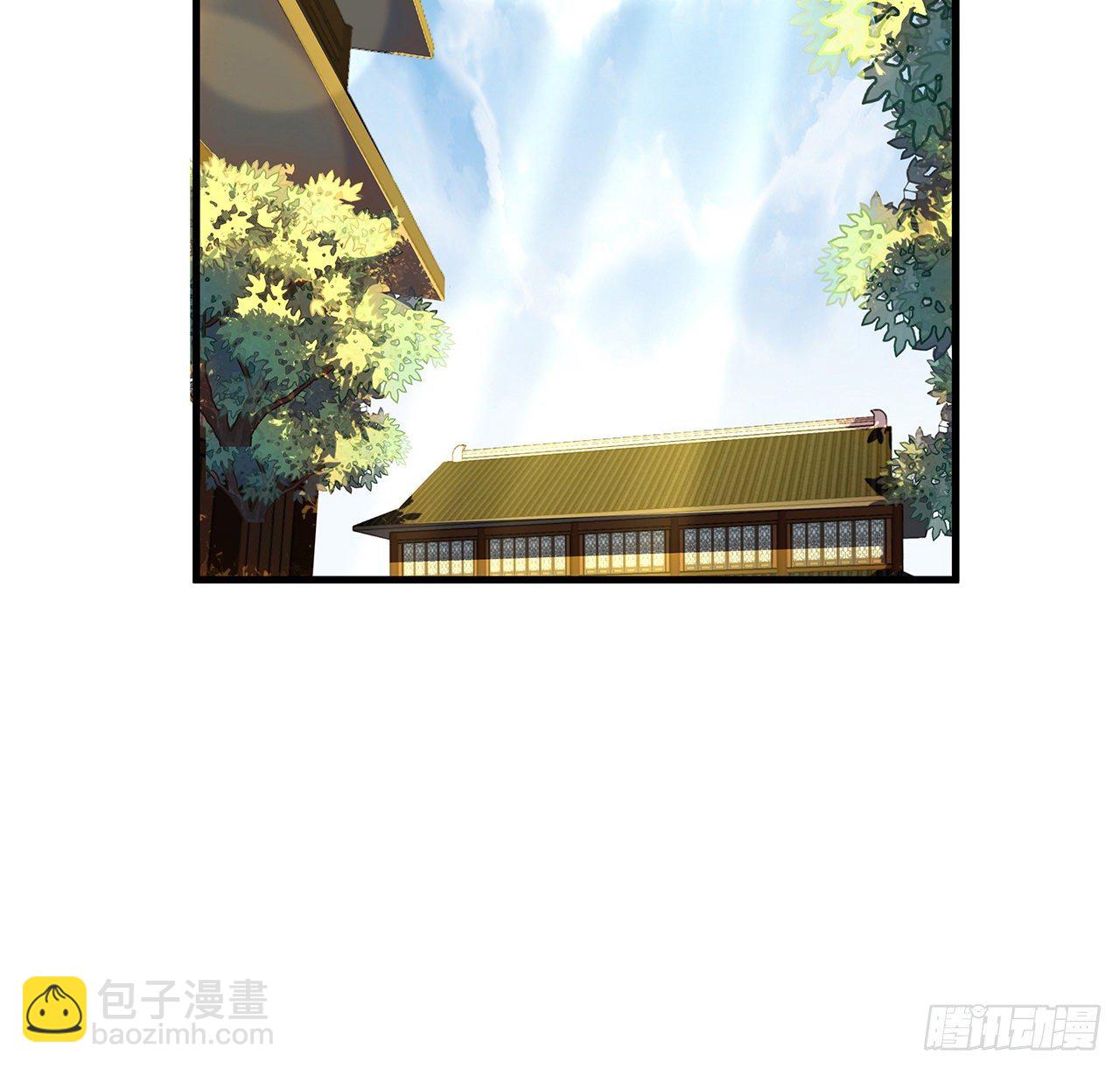 21话 捉鬼小能手30