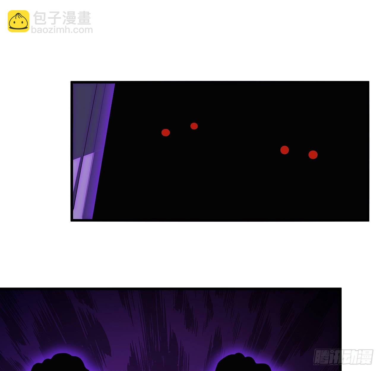 21话 捉鬼小能手5