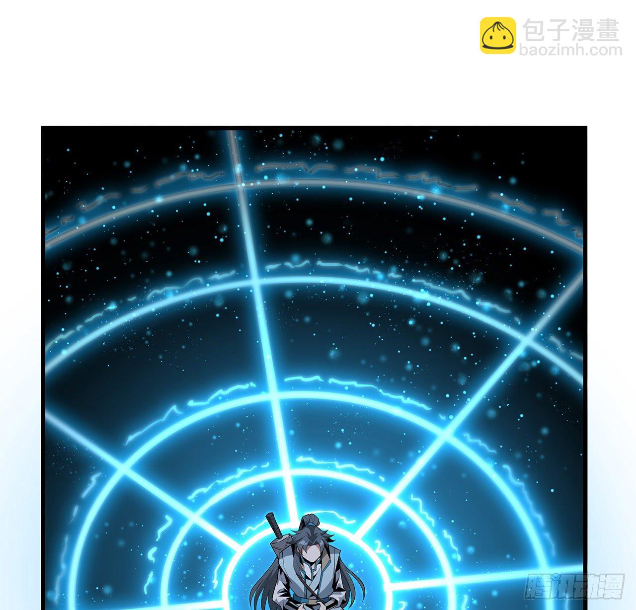22话 守株待鬼22