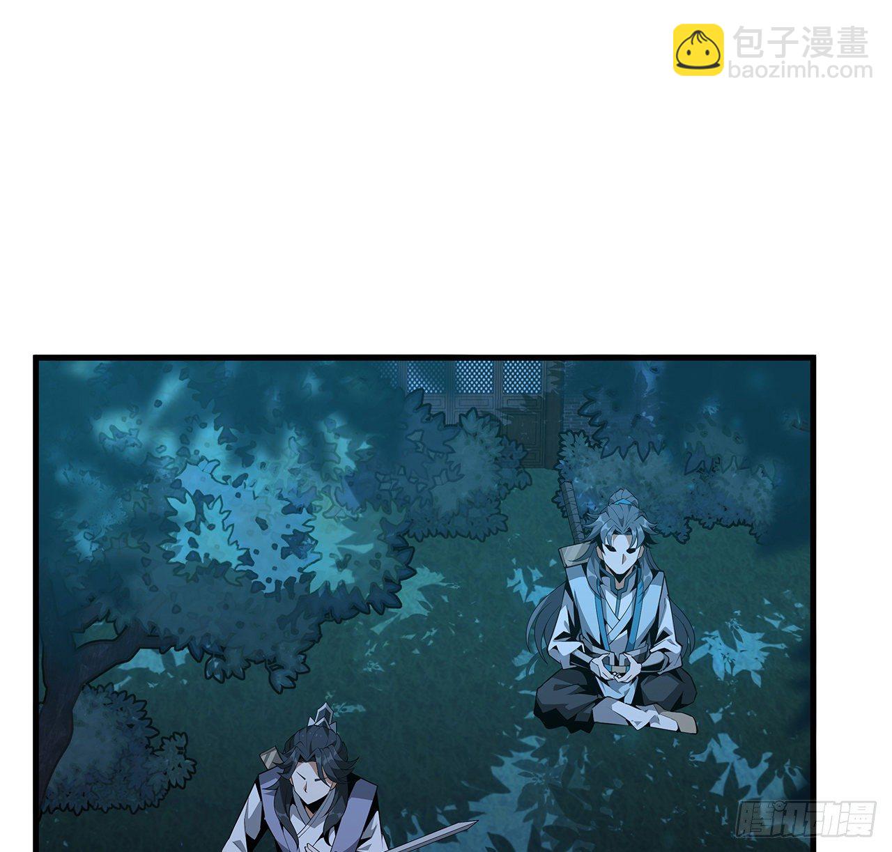 22话 守株待鬼29