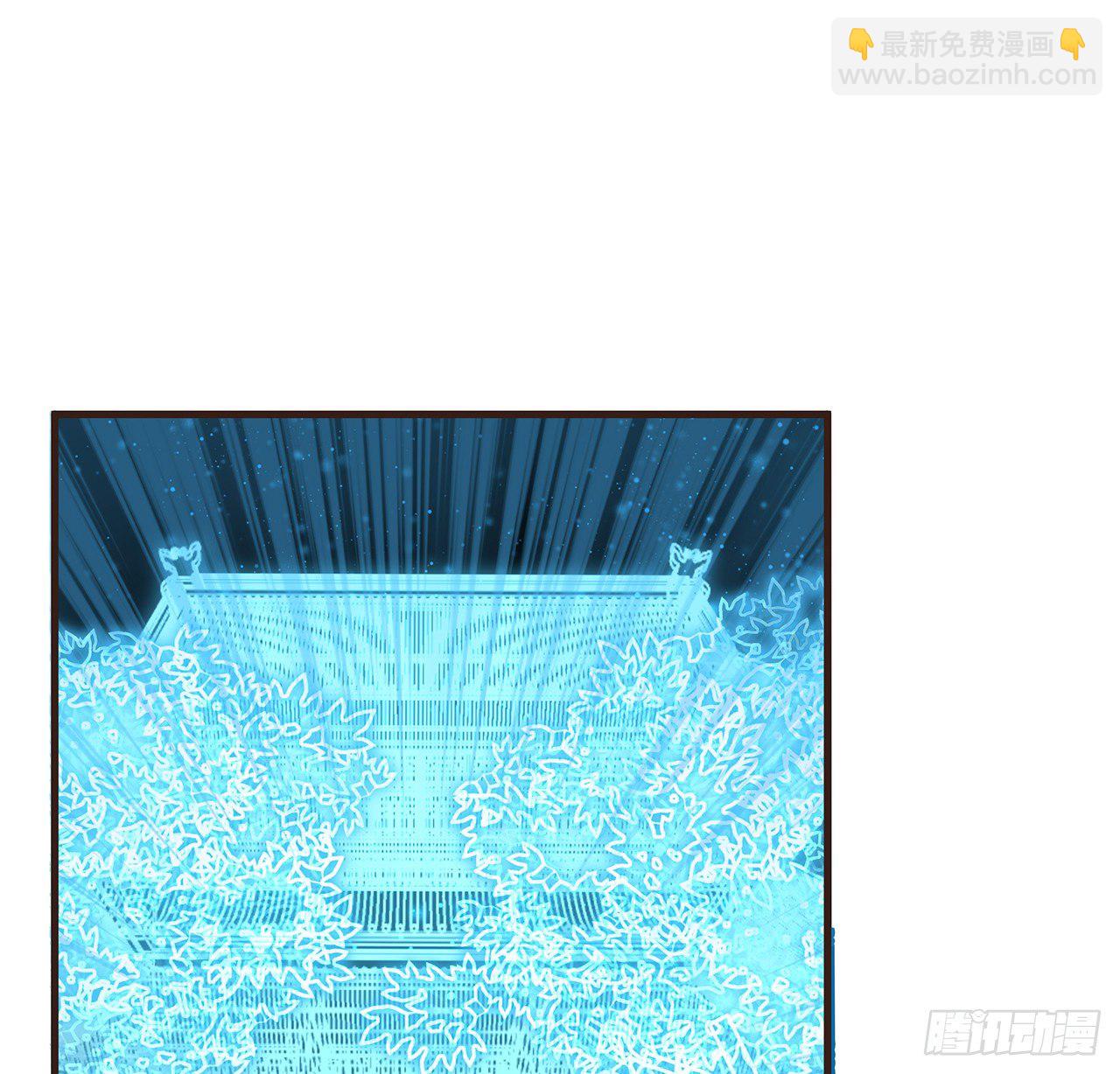 22话 守株待鬼32