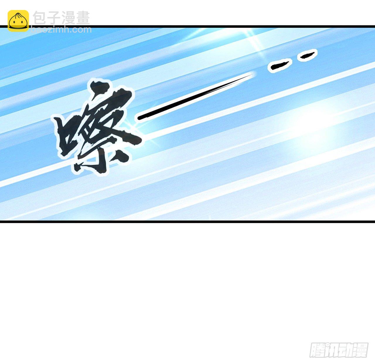 22话 守株待鬼63