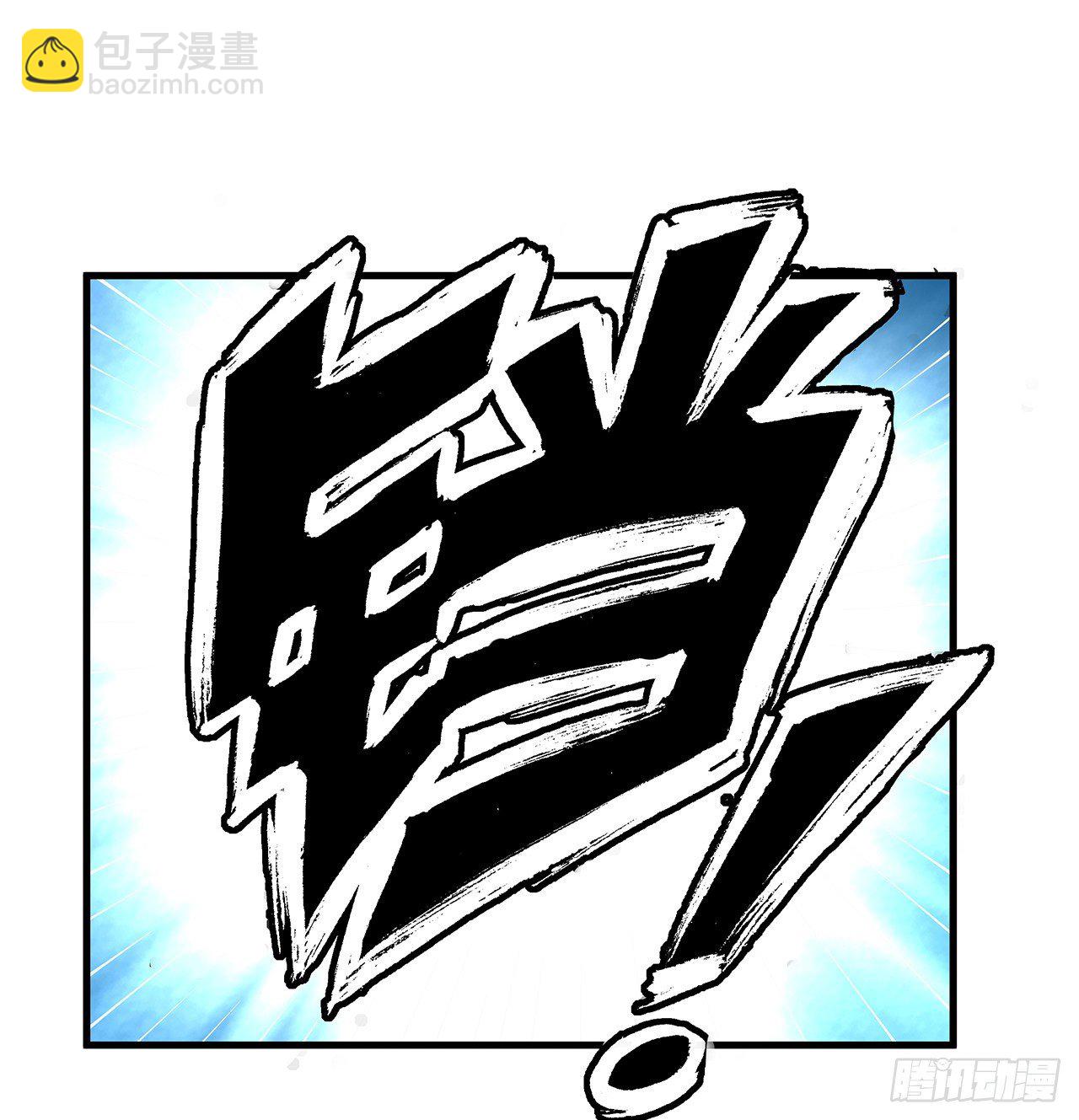 23话 奸邪当斩13