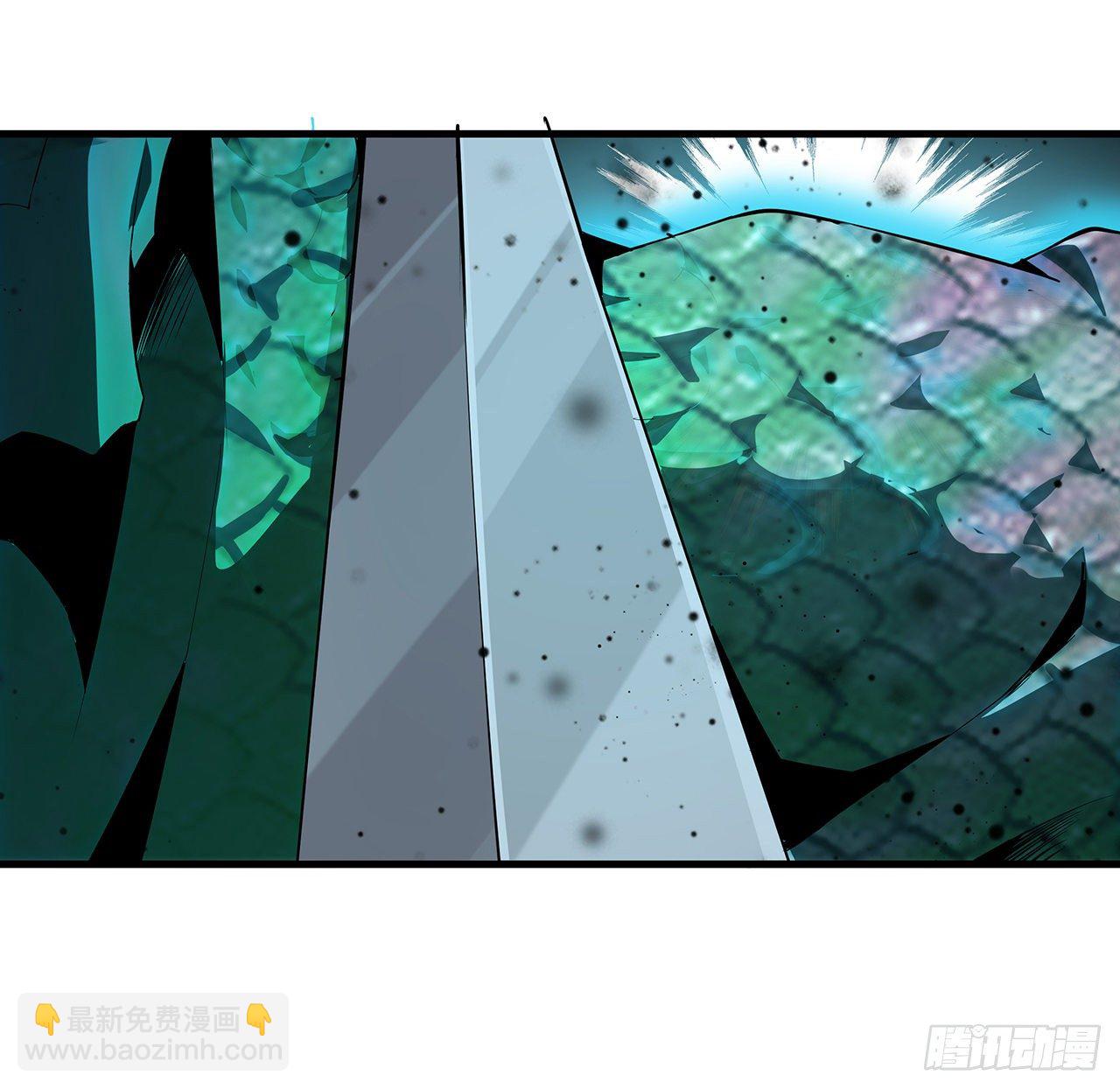 23话 奸邪当斩16