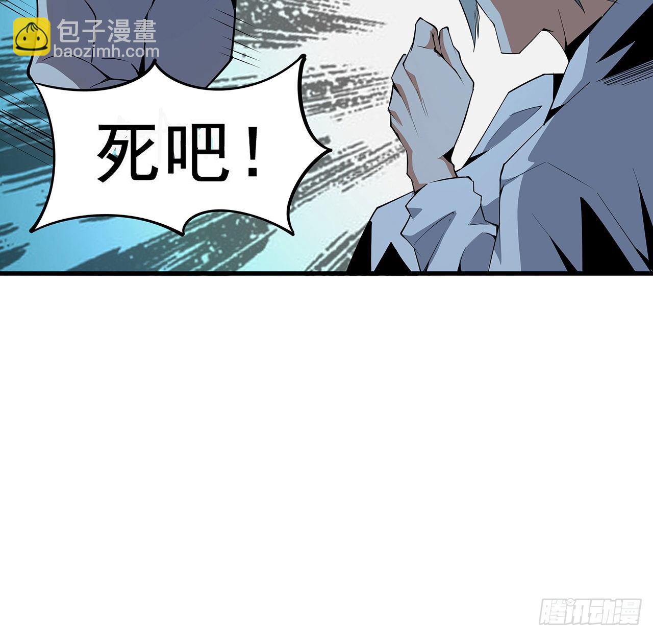 23话 奸邪当斩27