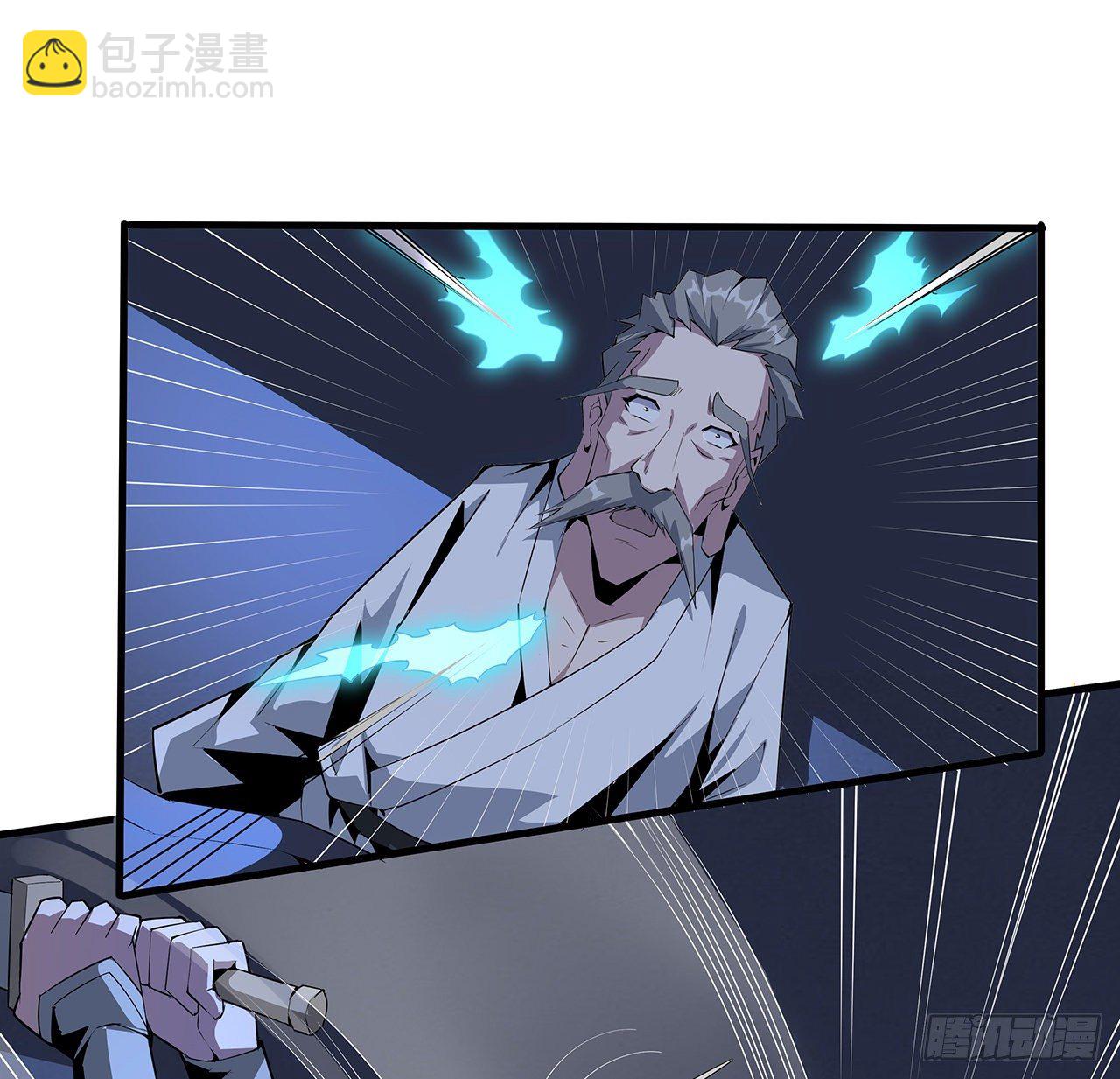 23话 奸邪当斩31