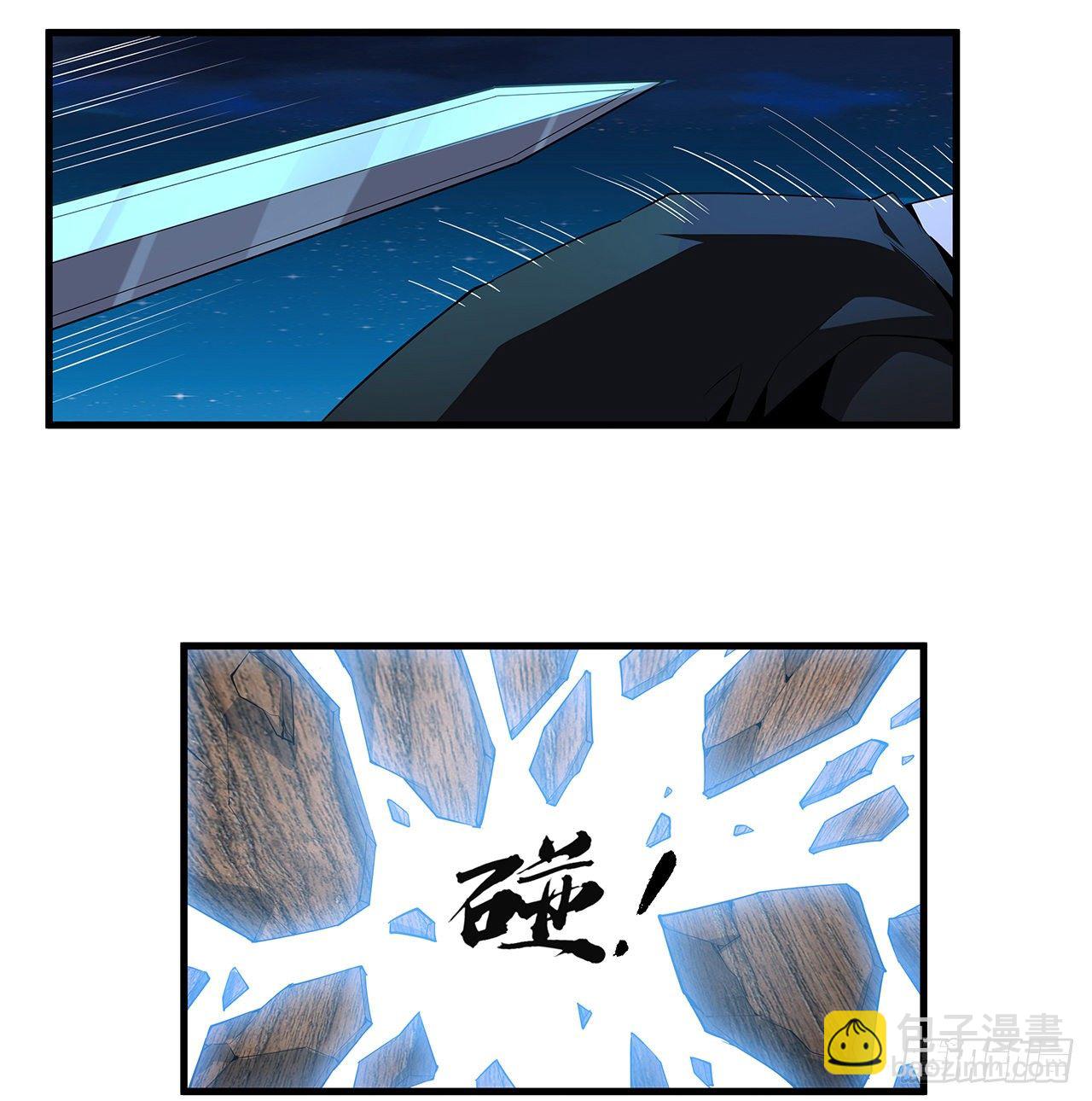 23话 奸邪当斩4