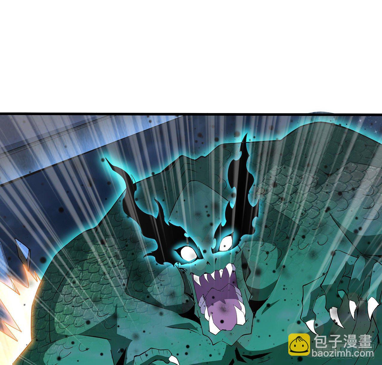 23话 奸邪当斩54