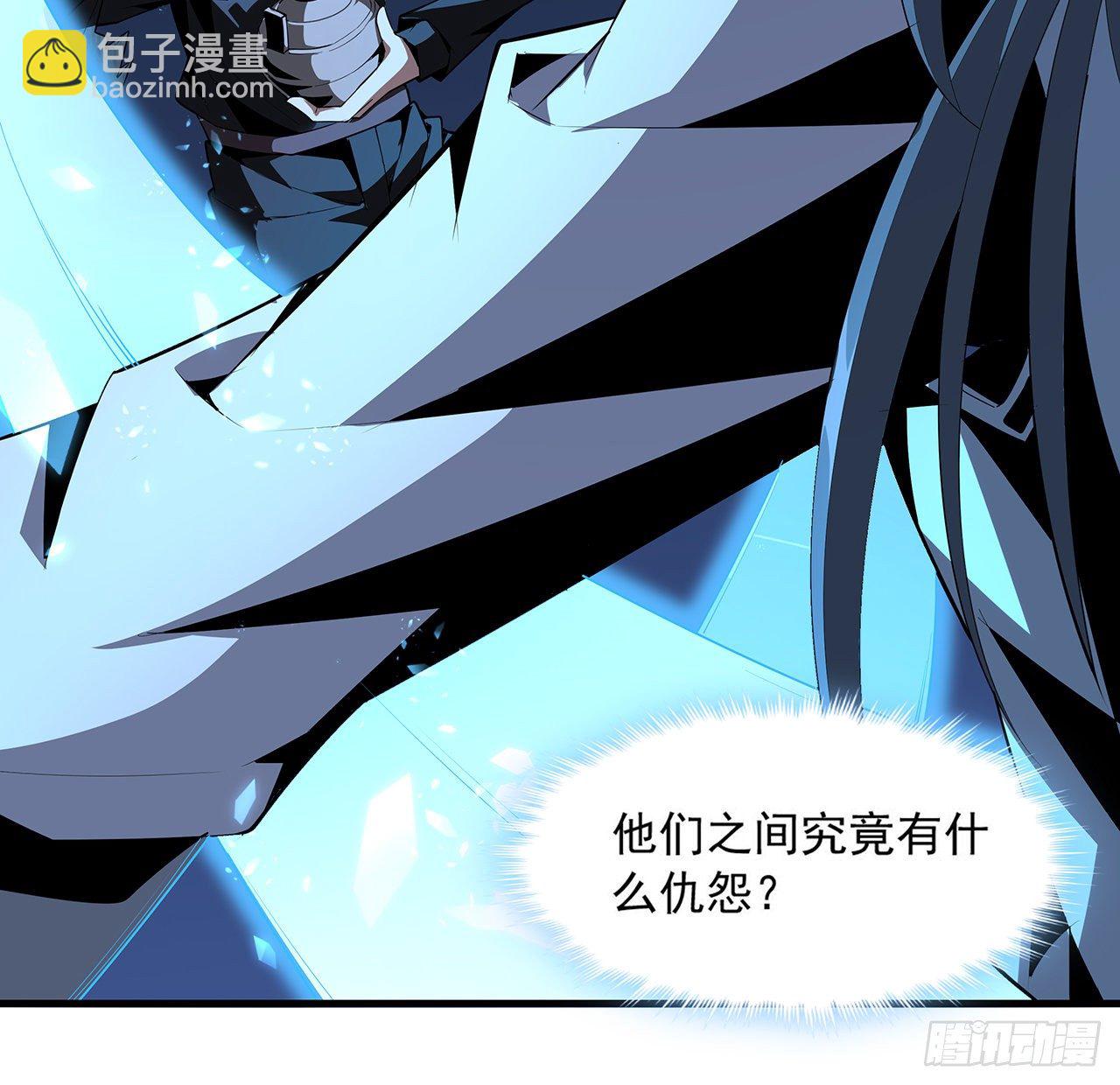 23话 奸邪当斩58