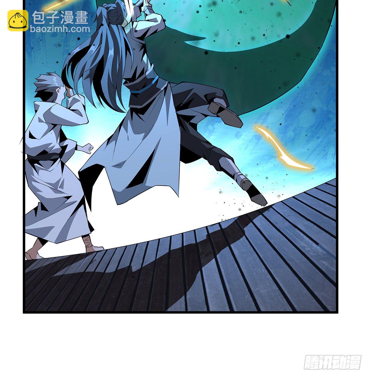 23话 奸邪当斩63