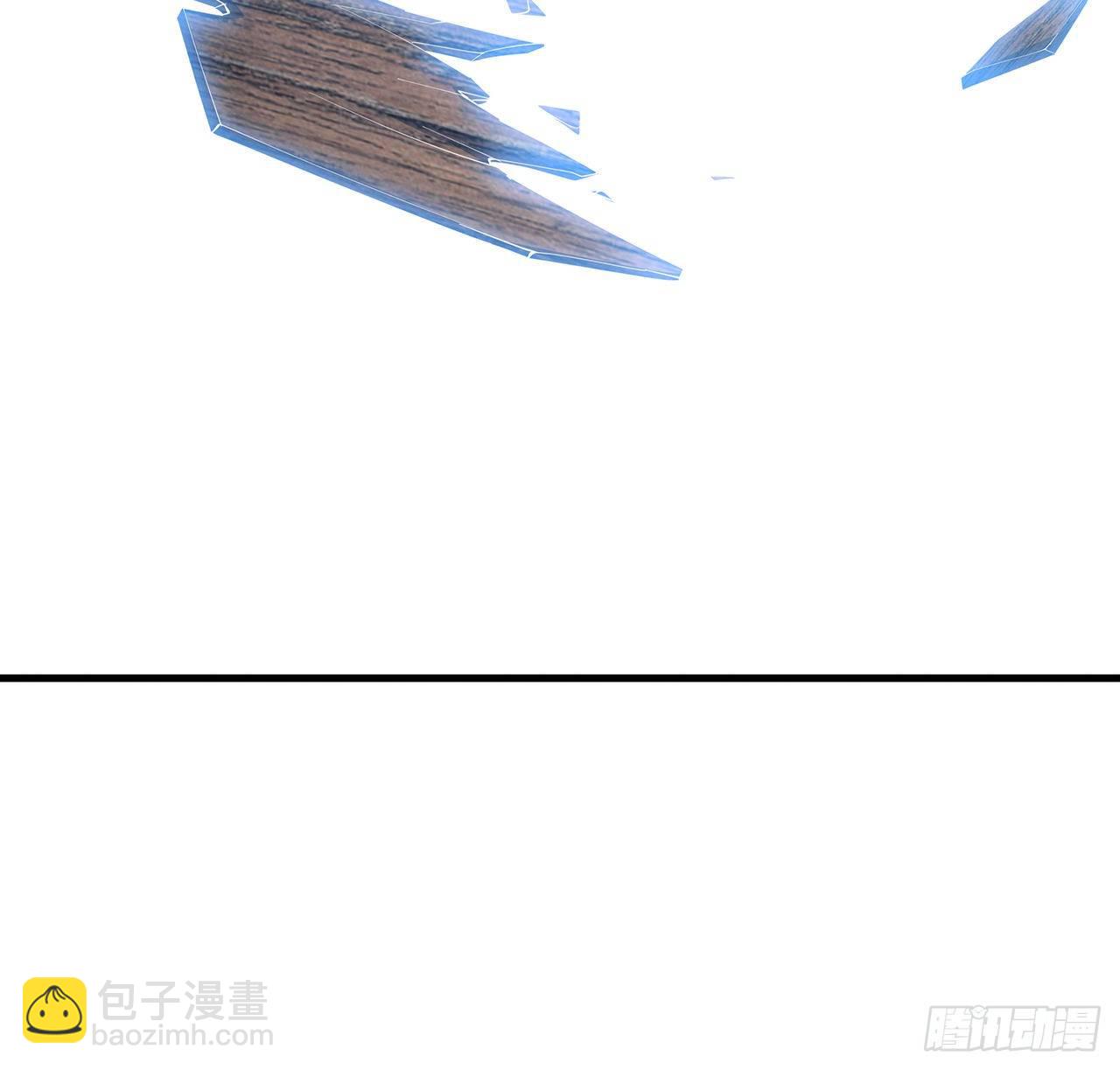 23话 奸邪当斩7