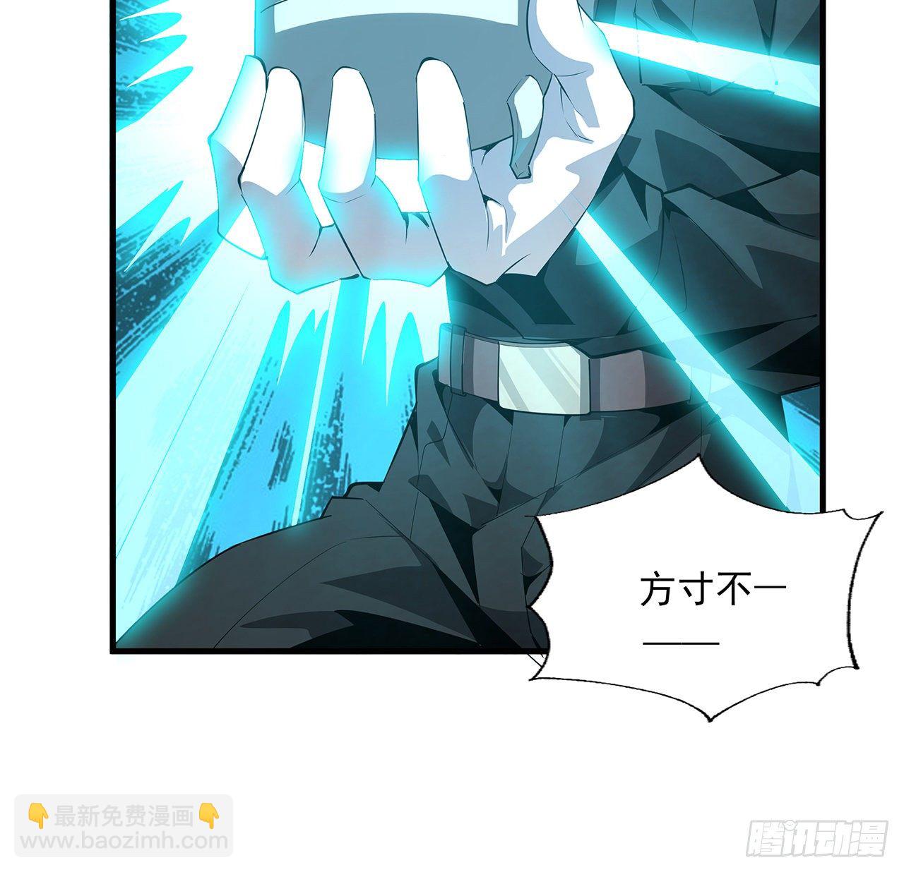 24话 生魂练鬼20