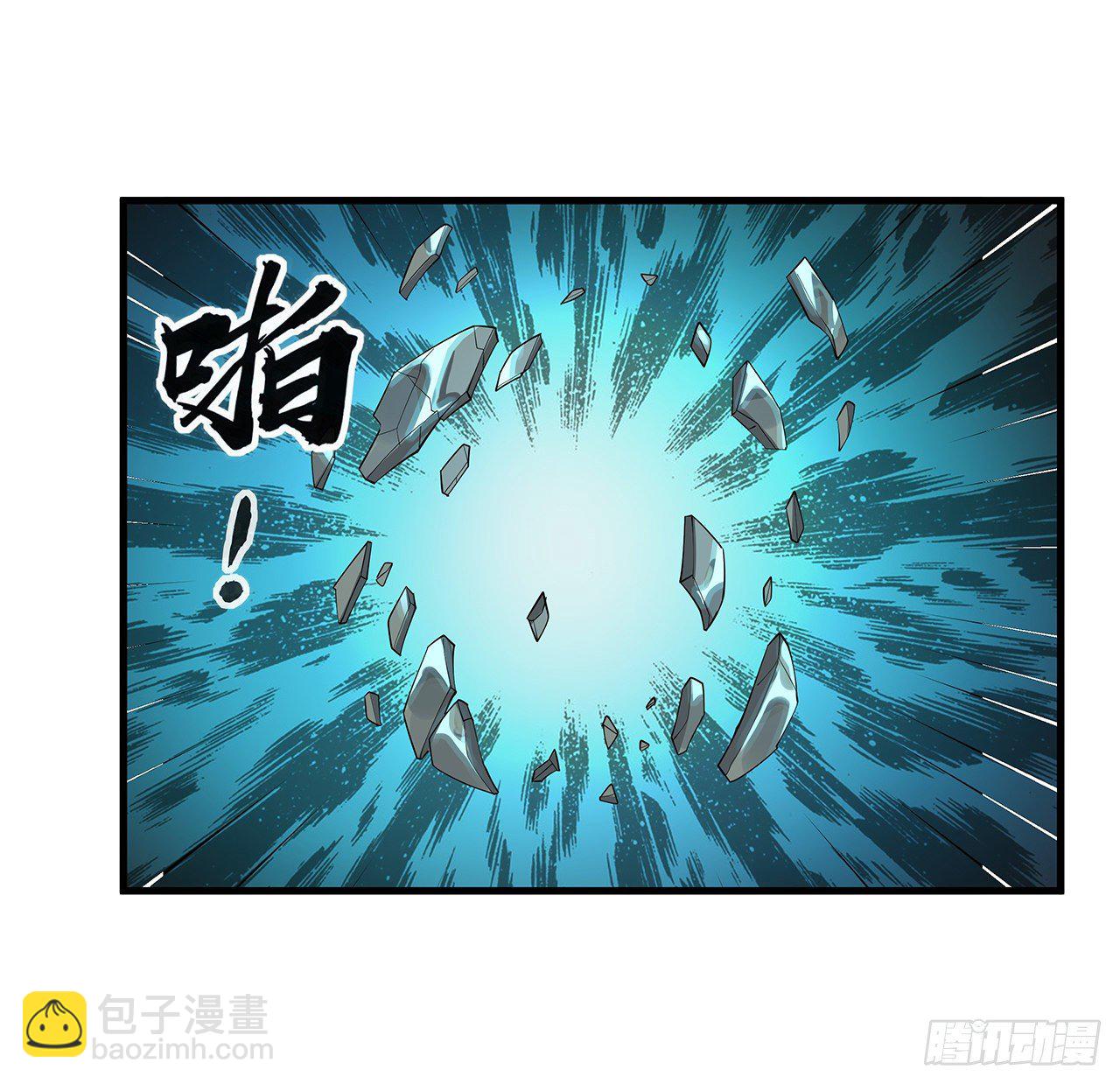 24话 生魂练鬼28