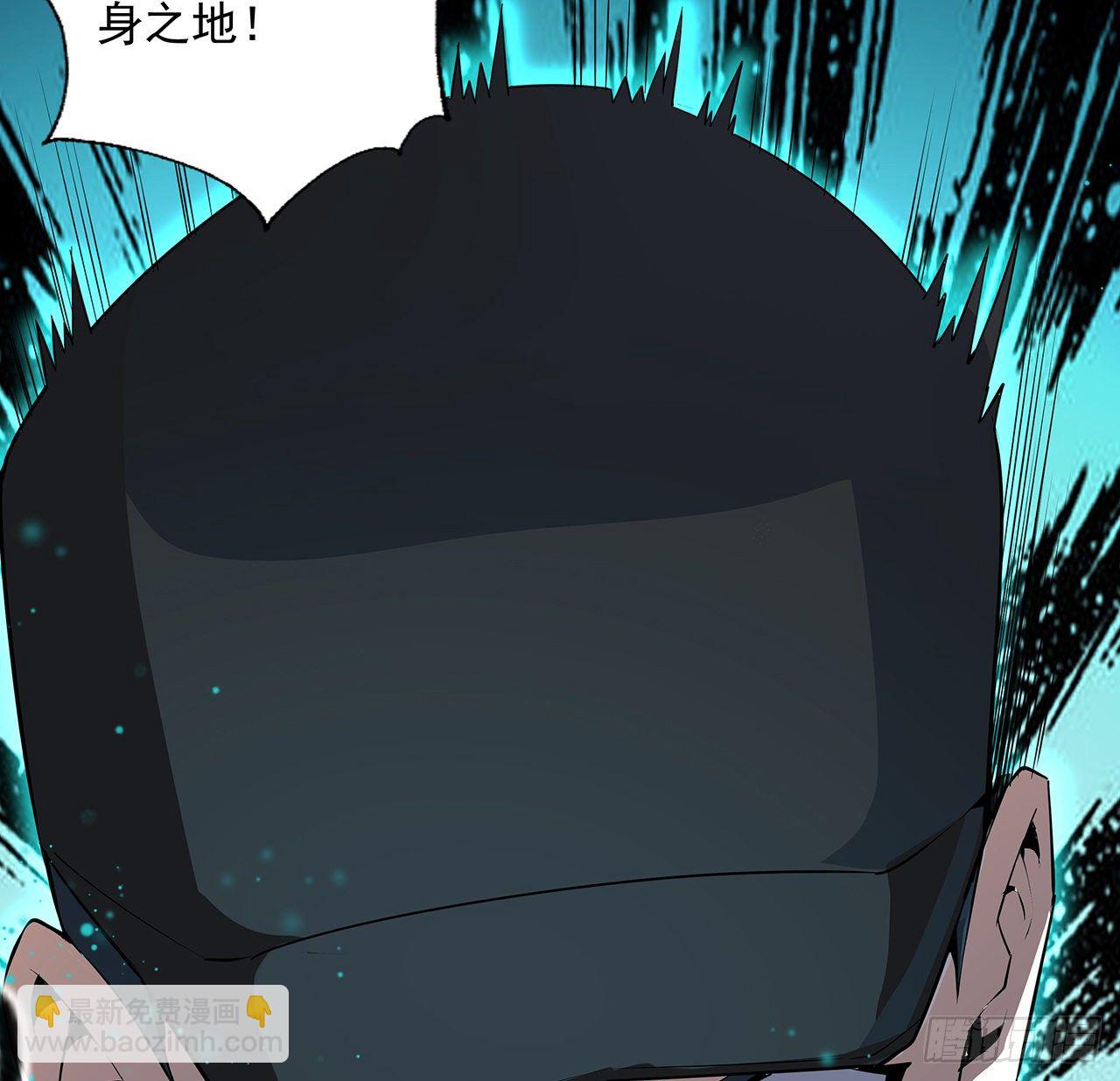 24话 生魂练鬼46
