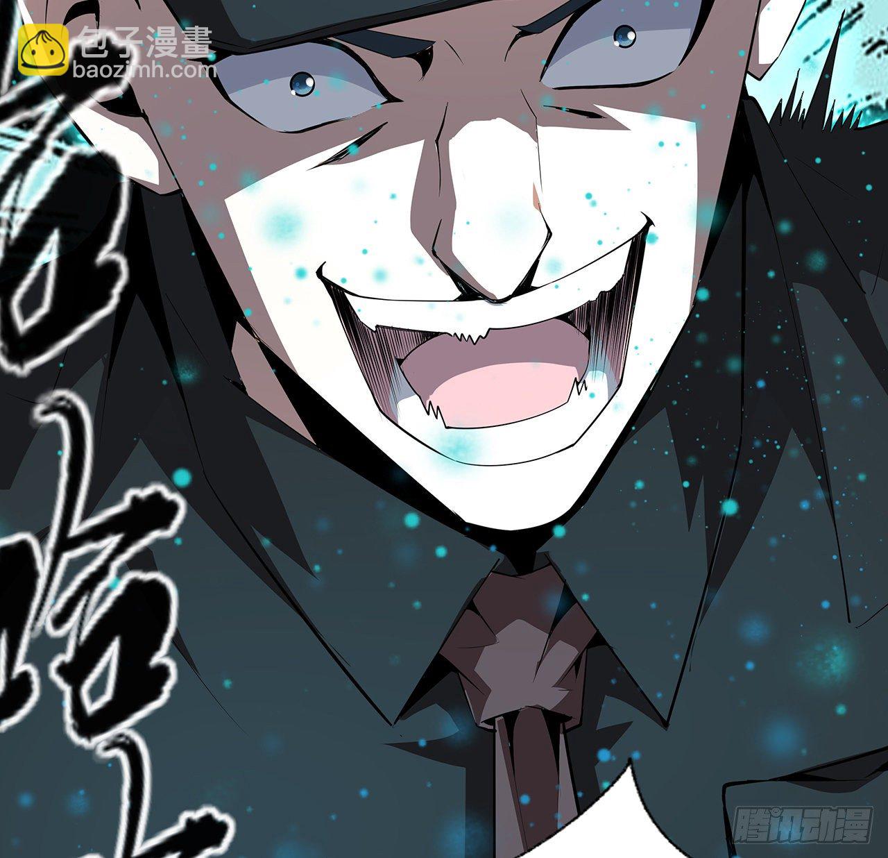 24话 生魂练鬼51