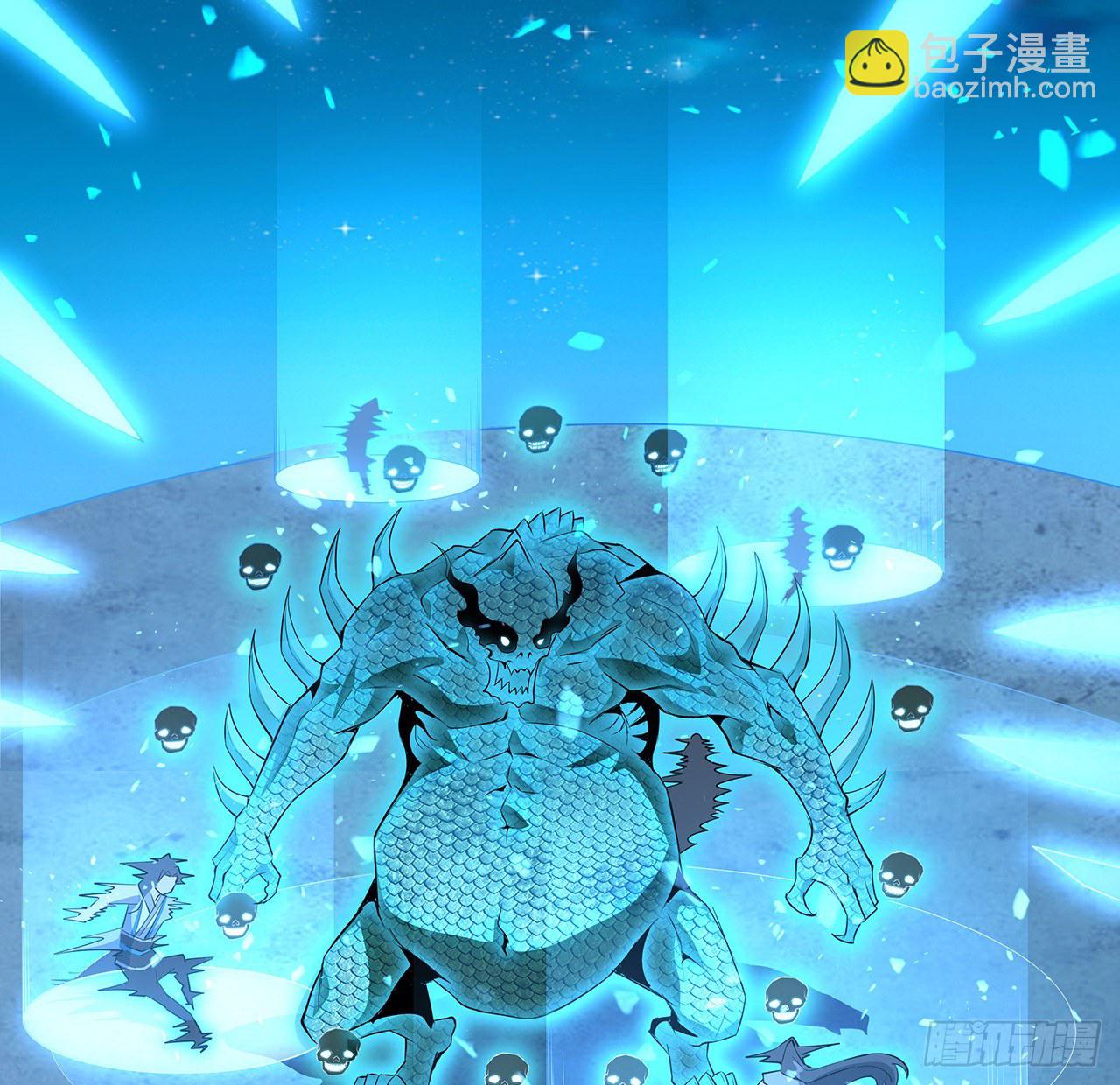 25话 当道士遇上警察11