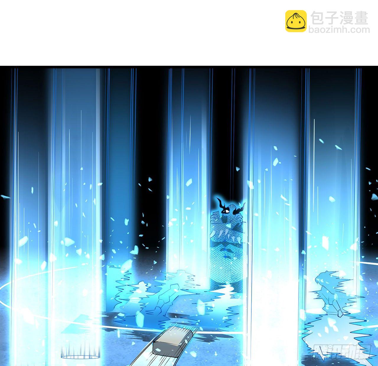 25话 当道士遇上警察17