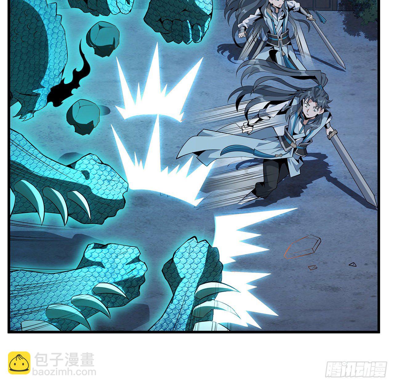 25话 当道士遇上警察2