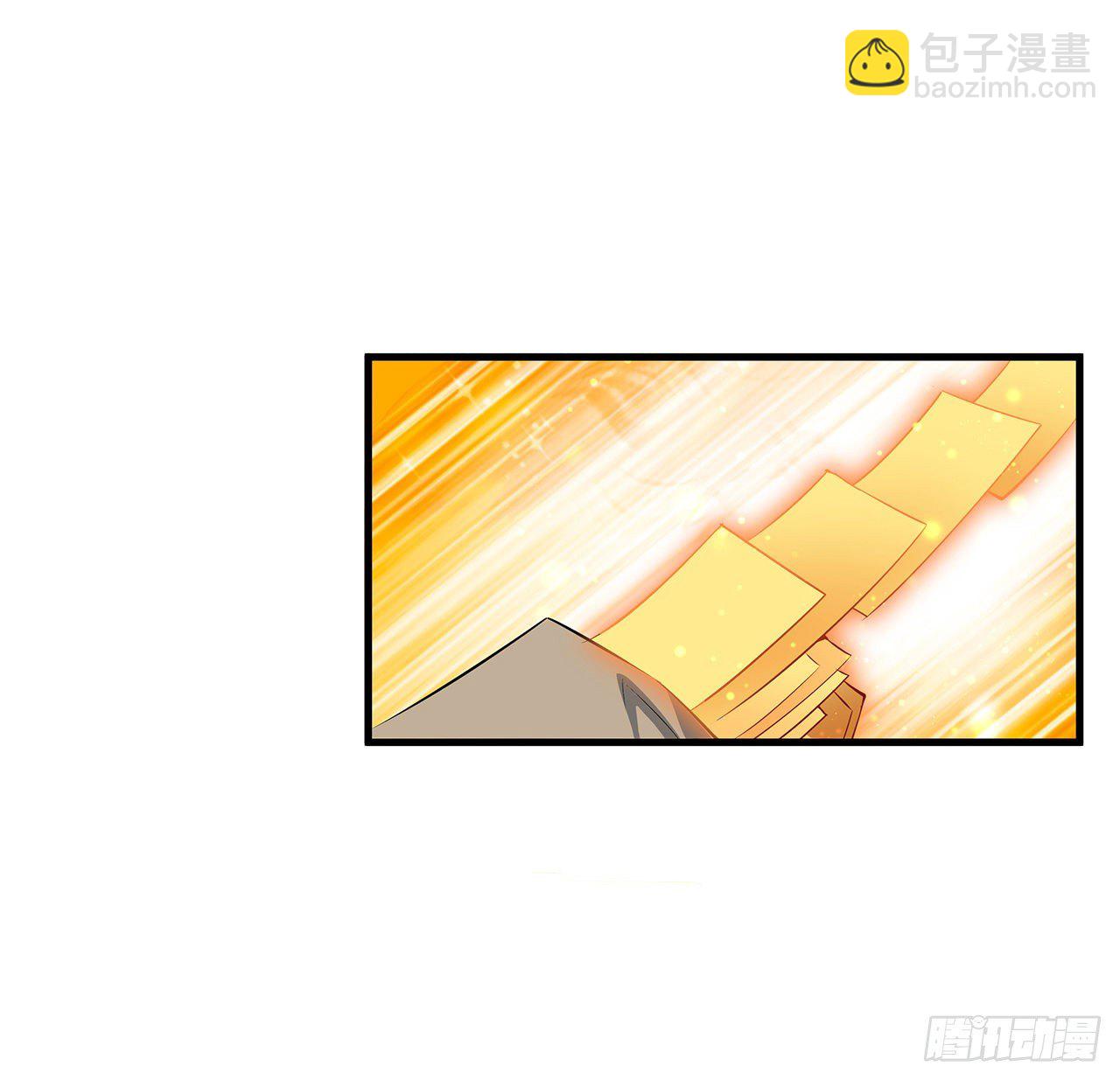 25话 当道士遇上警察20