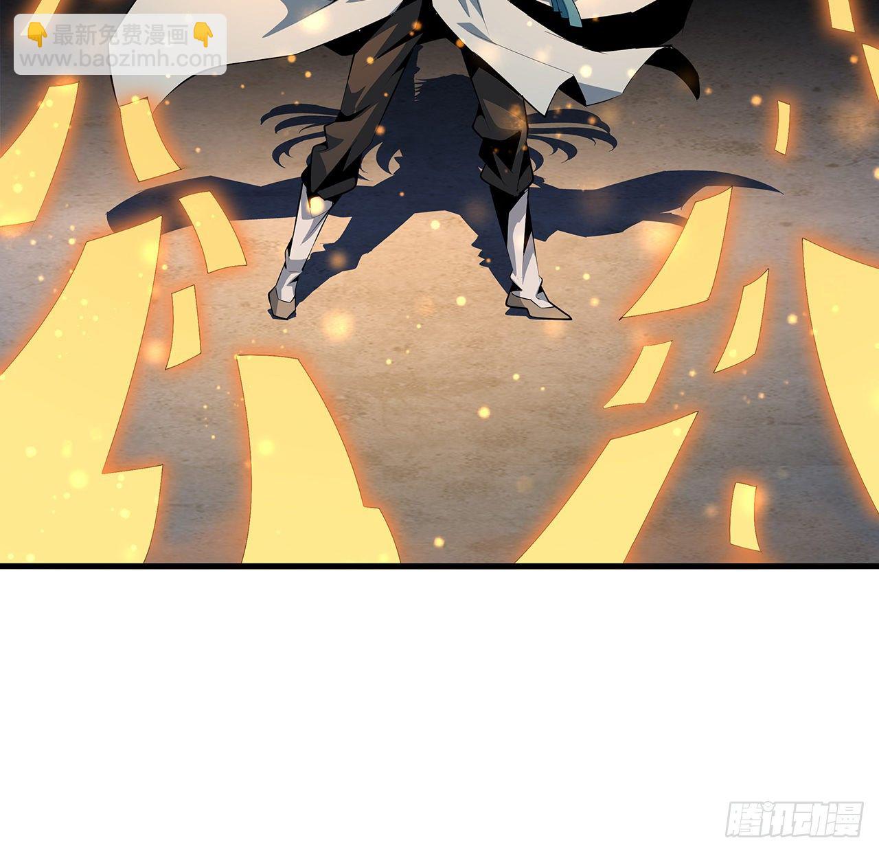 25话 当道士遇上警察23