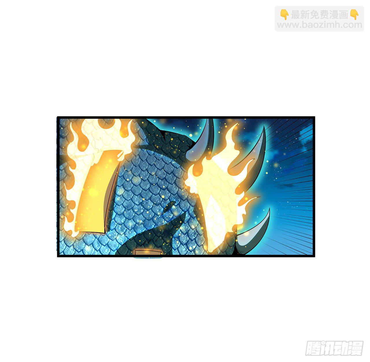25话 当道士遇上警察27