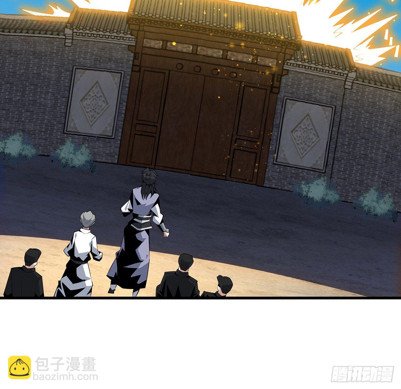 25话 当道士遇上警察37